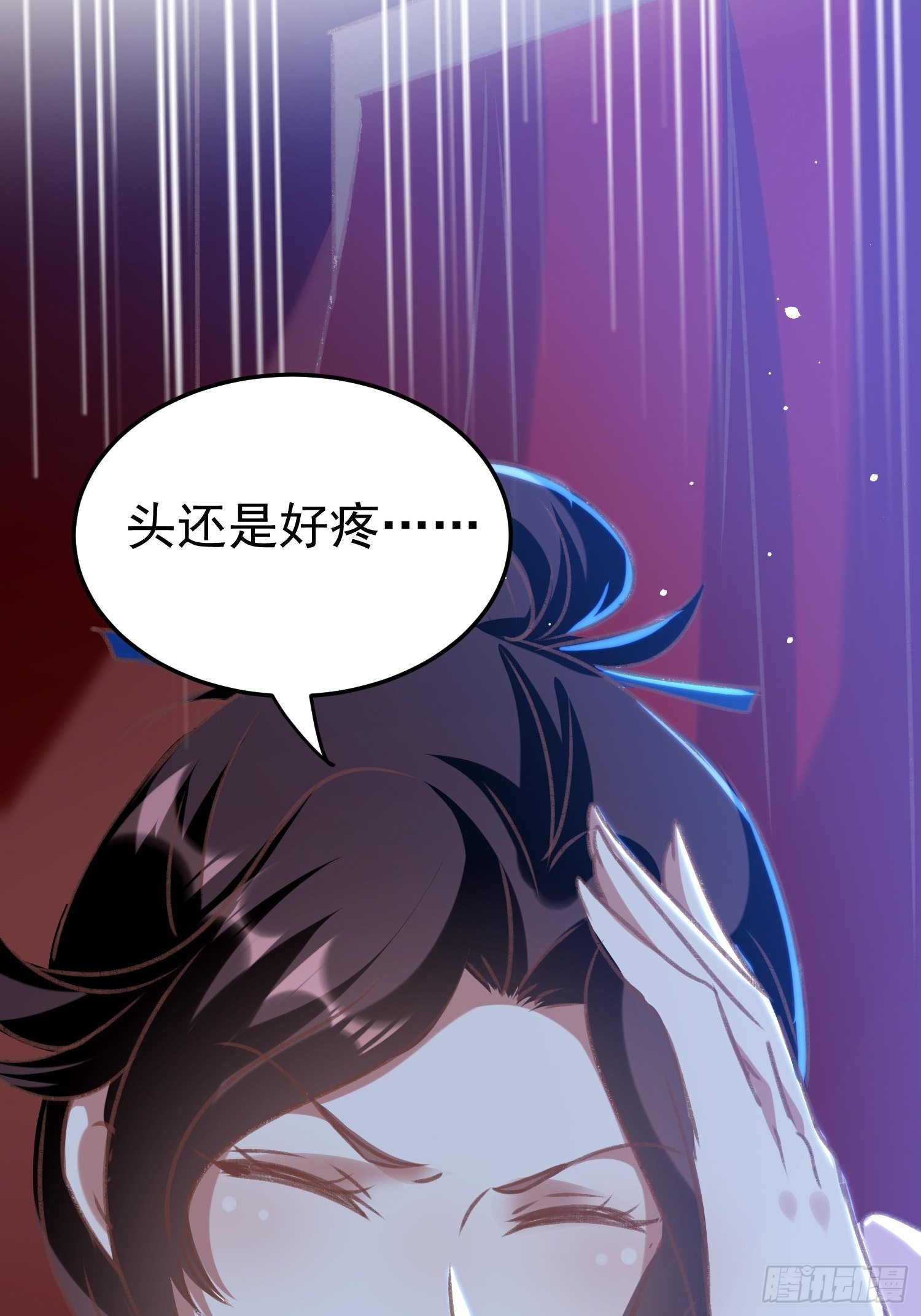 打开那扇门59