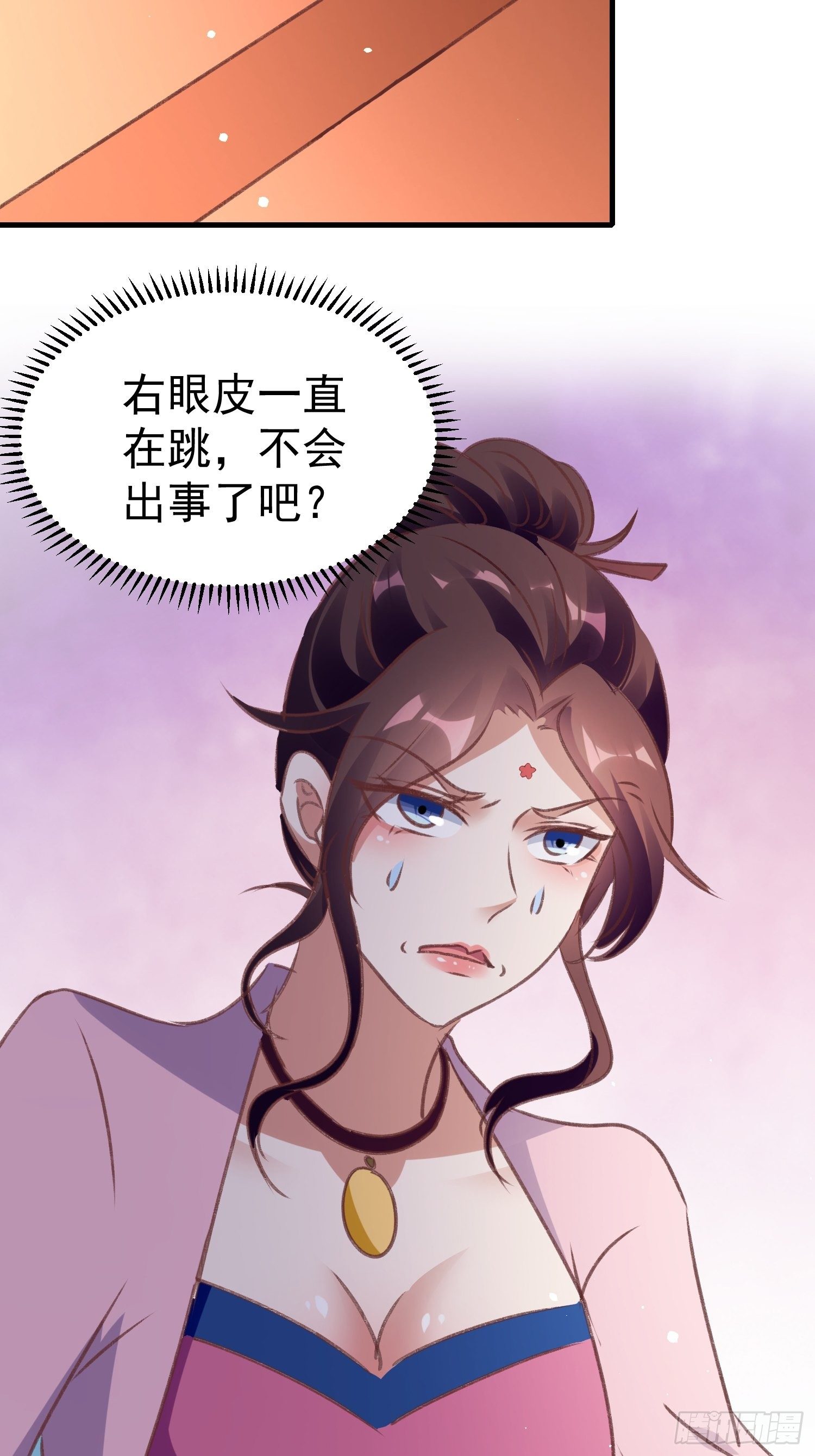 密室的秘密原来是这样29