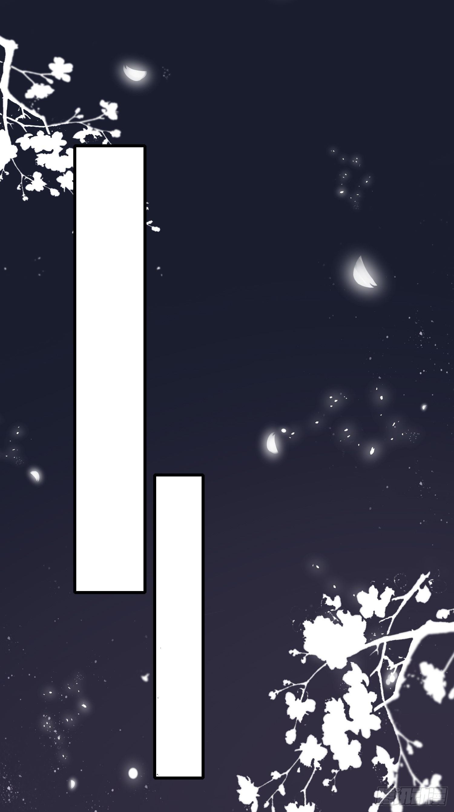 酸味1