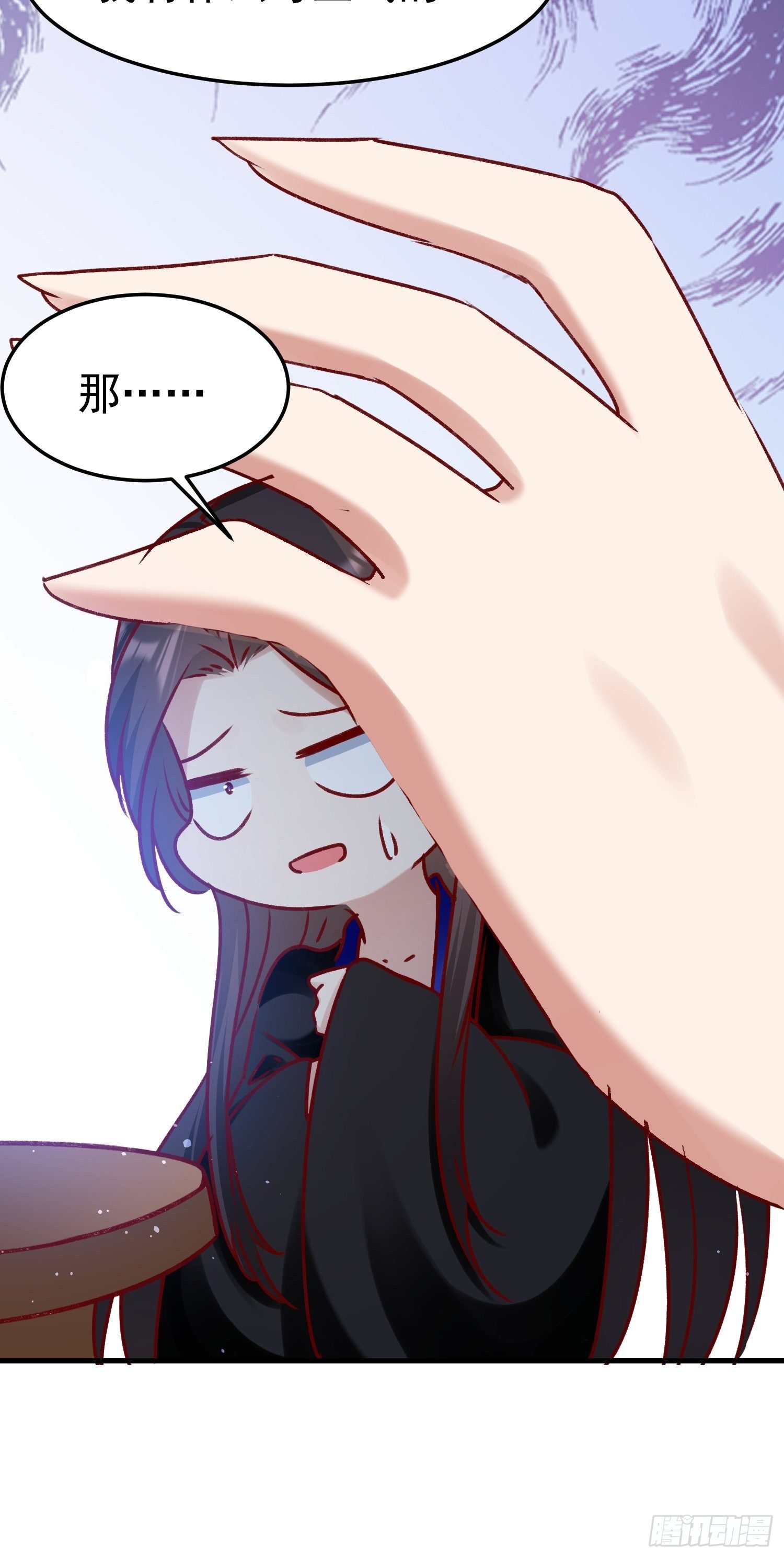 酸味28