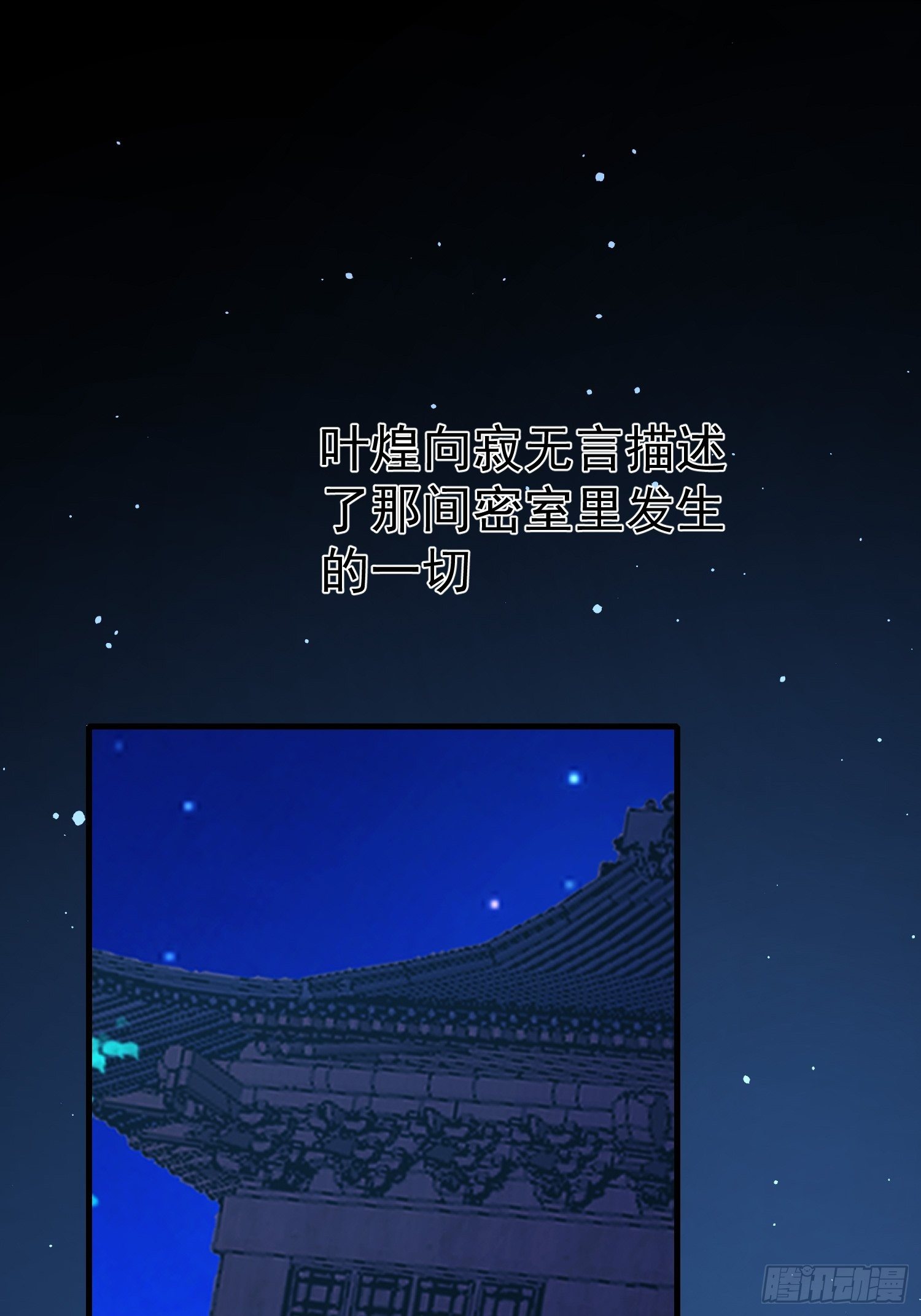 酸味40