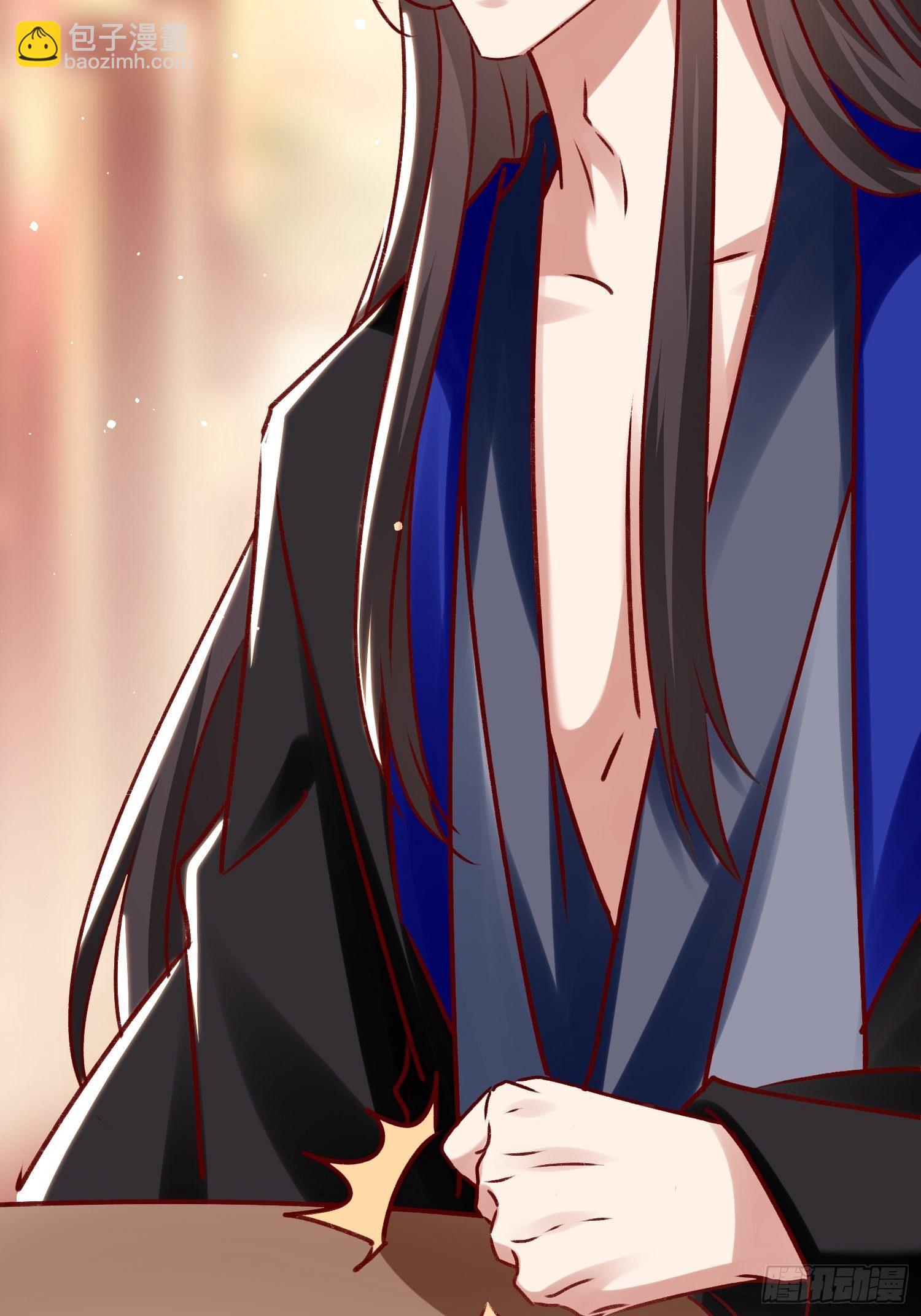 酸味43