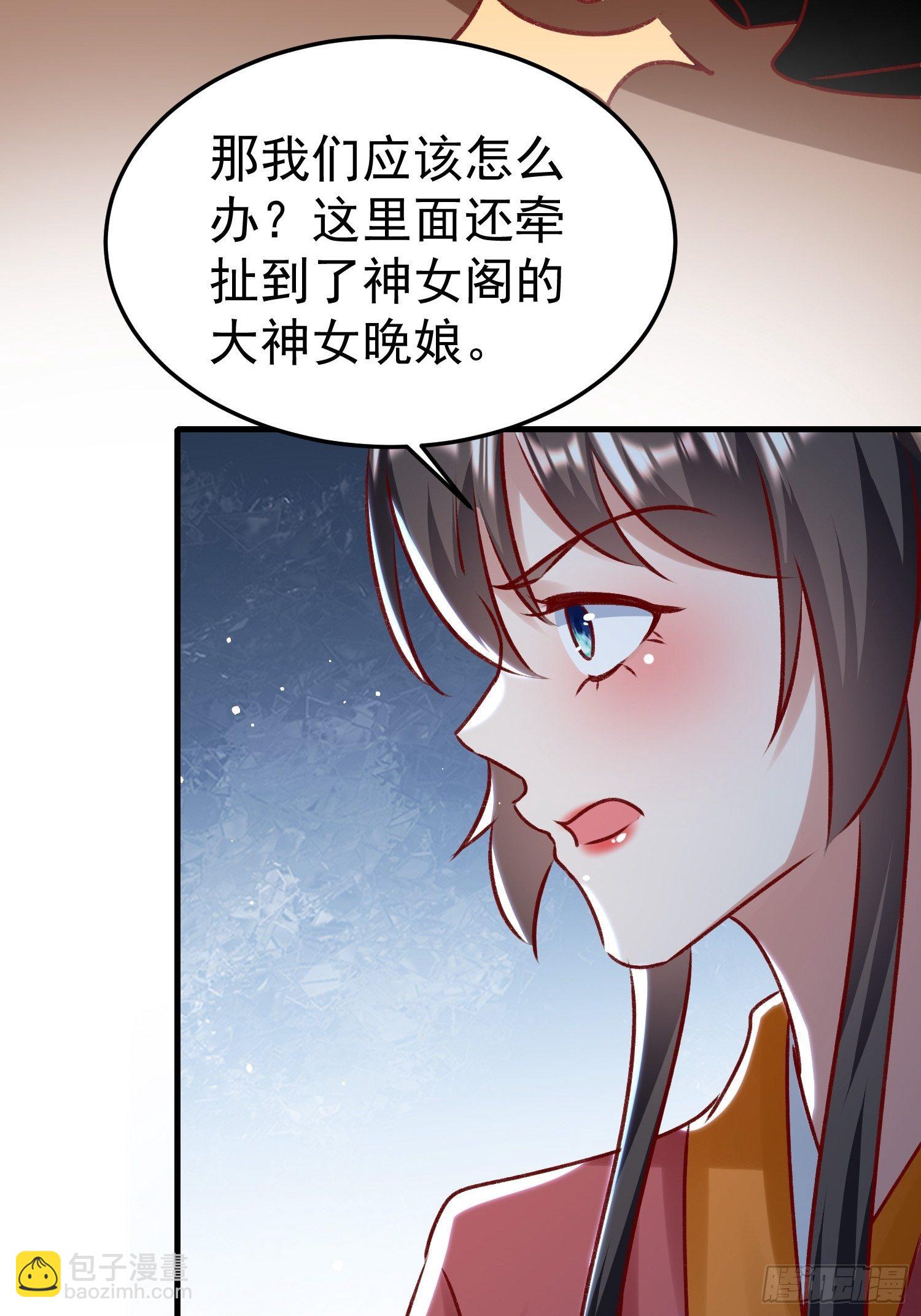酸味44