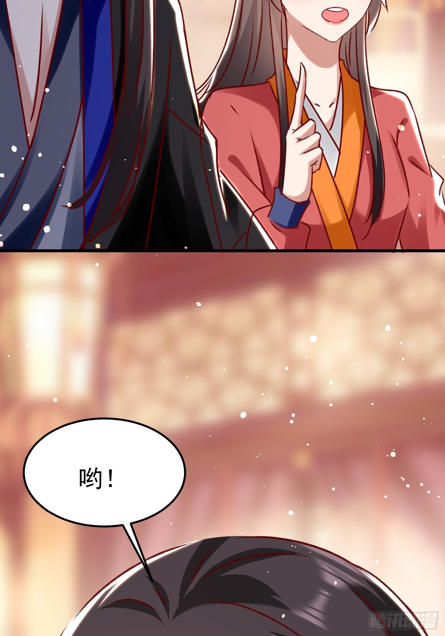 酸味49