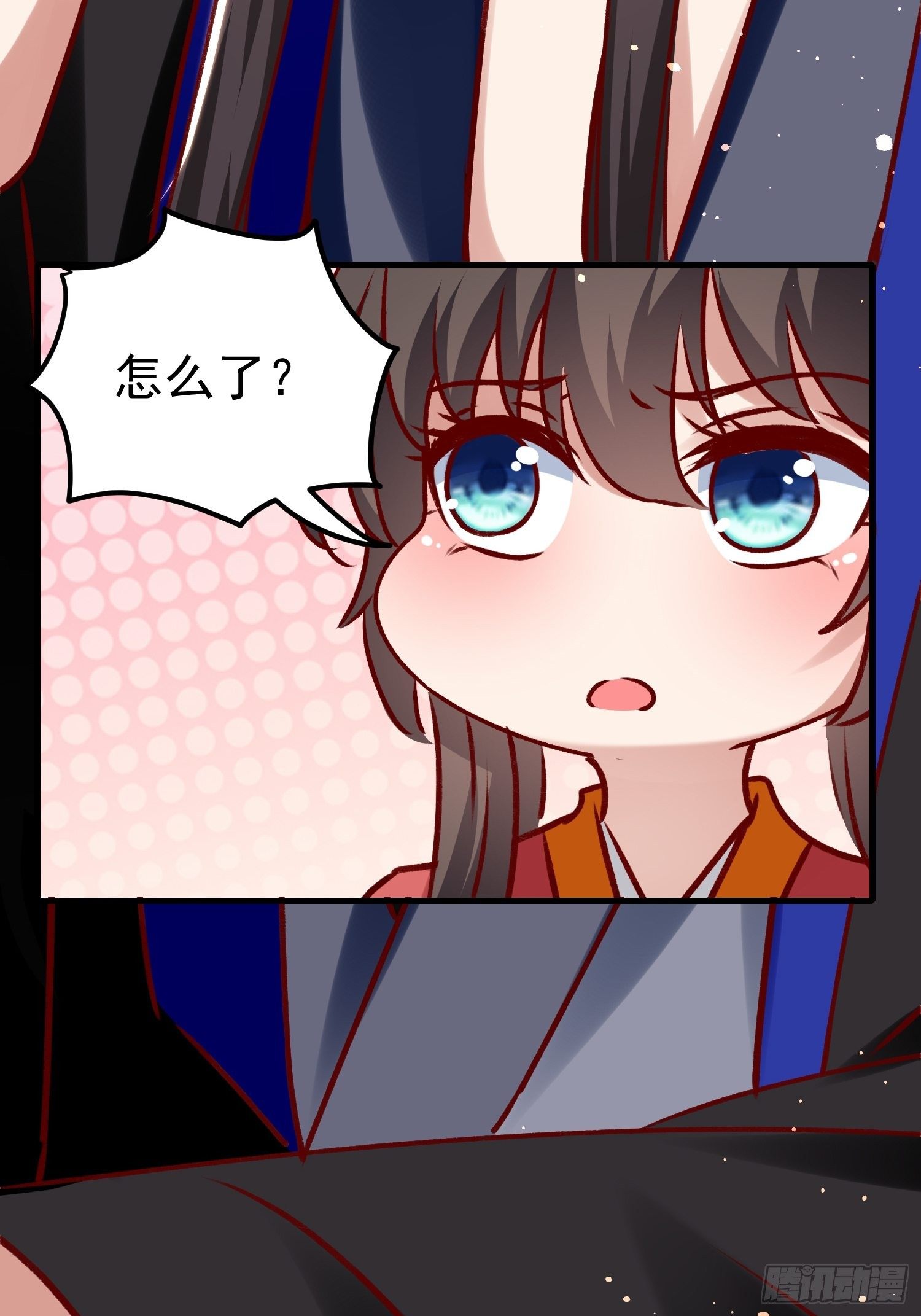 酸味55