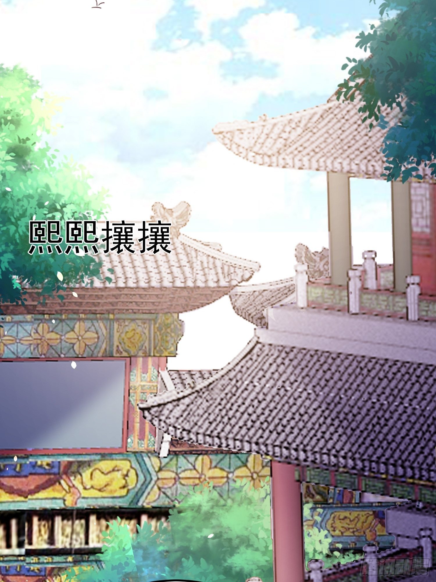 一起逛街24