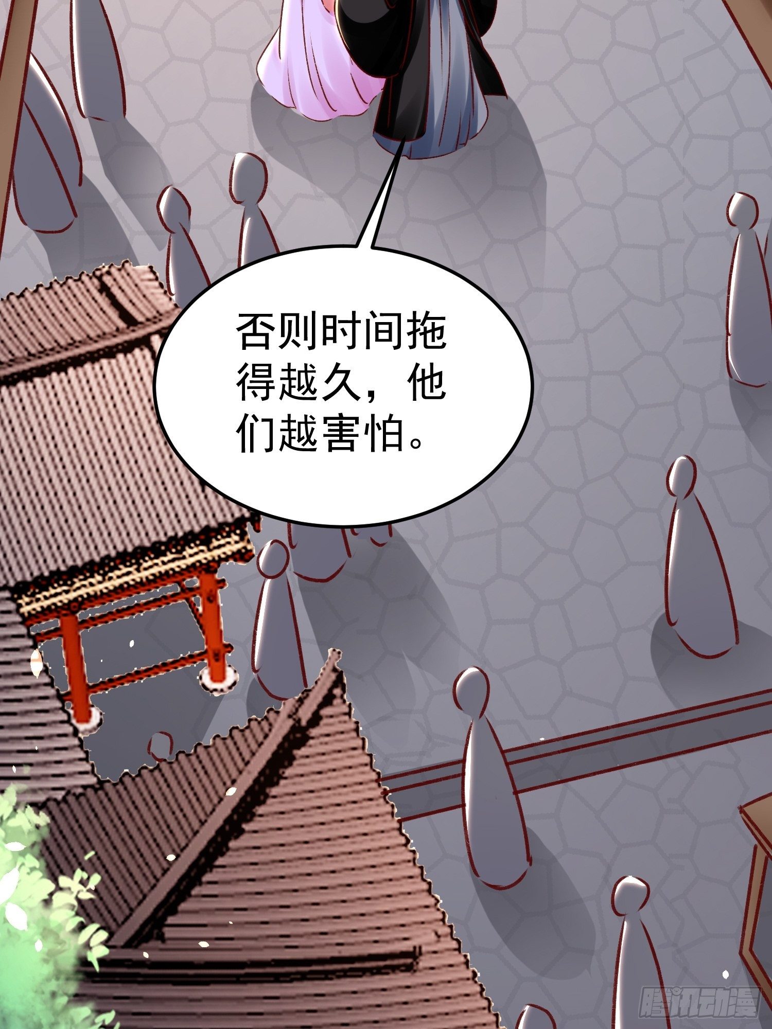 一起逛街26