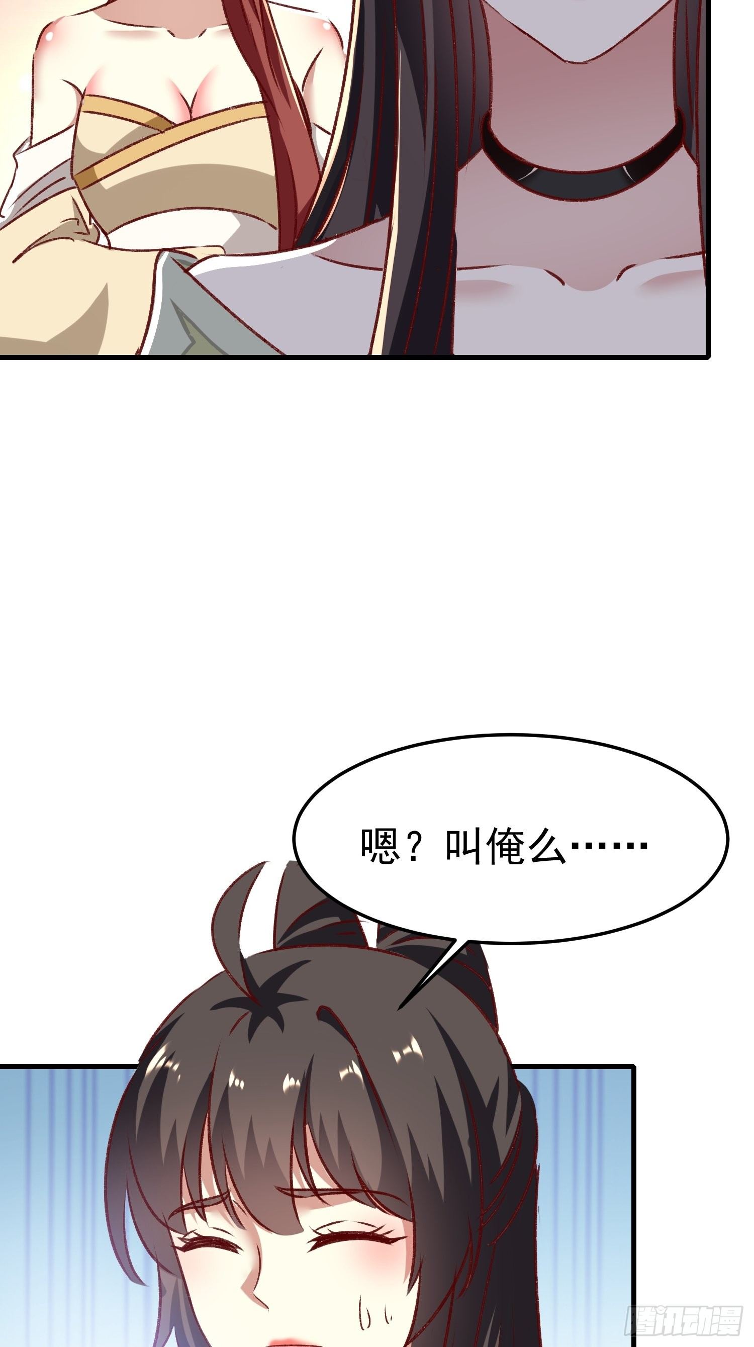 一起逛街3