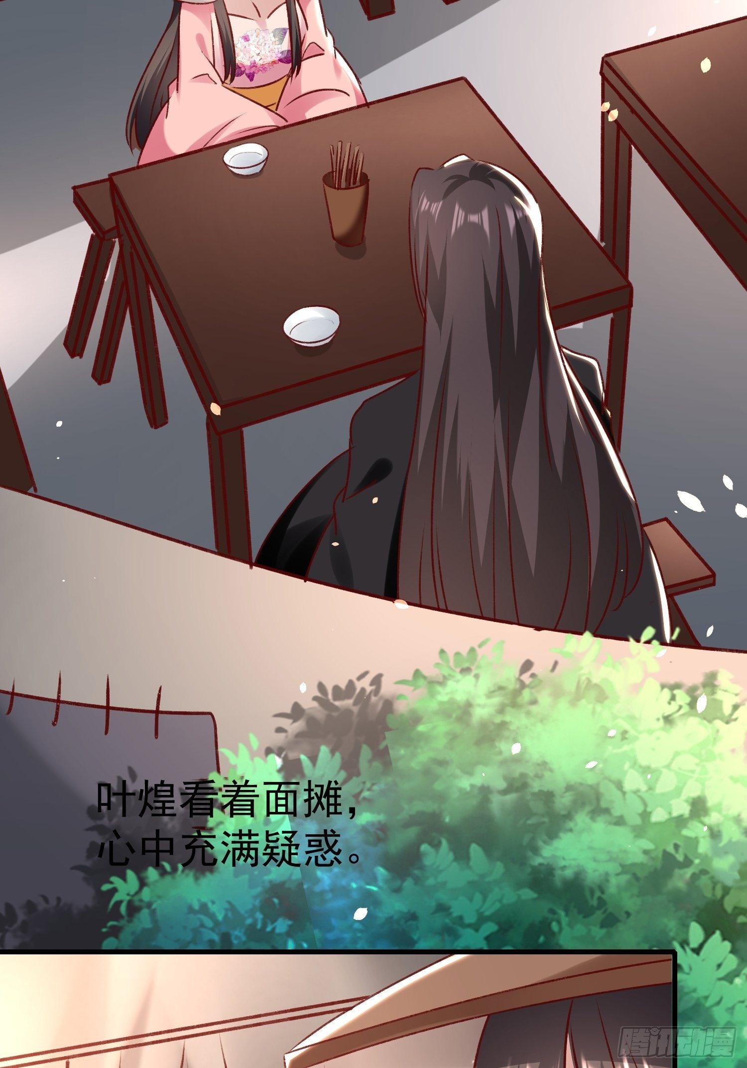 一起逛街34