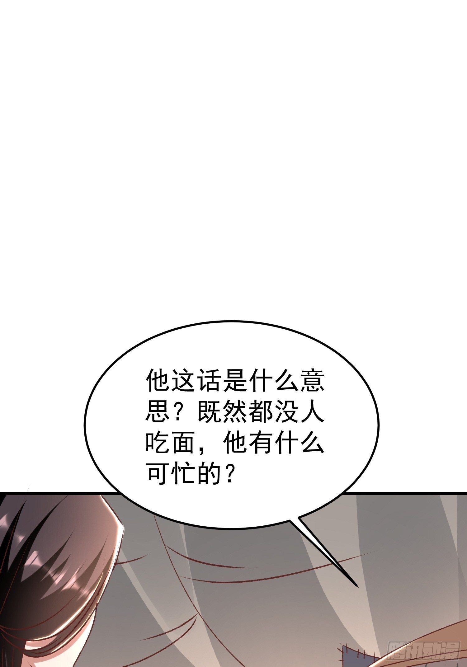 一起逛街41