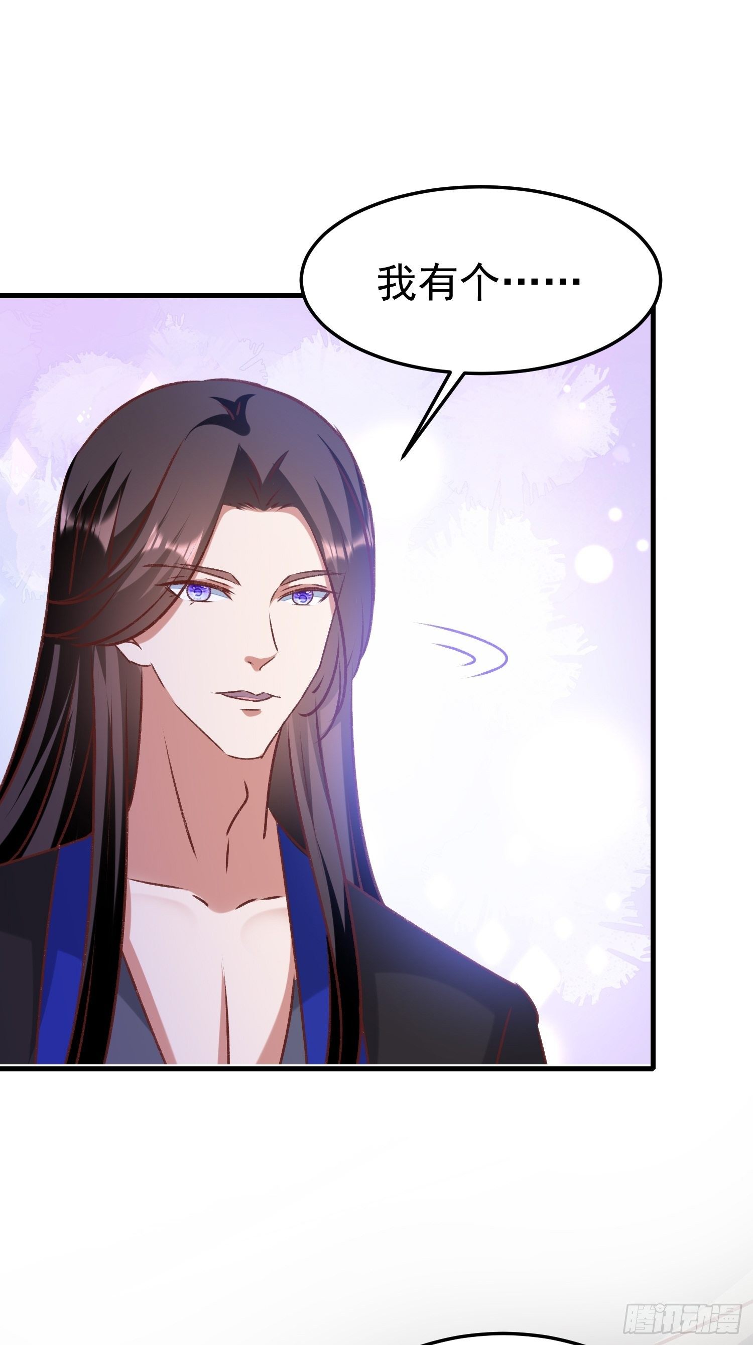 一起逛街49