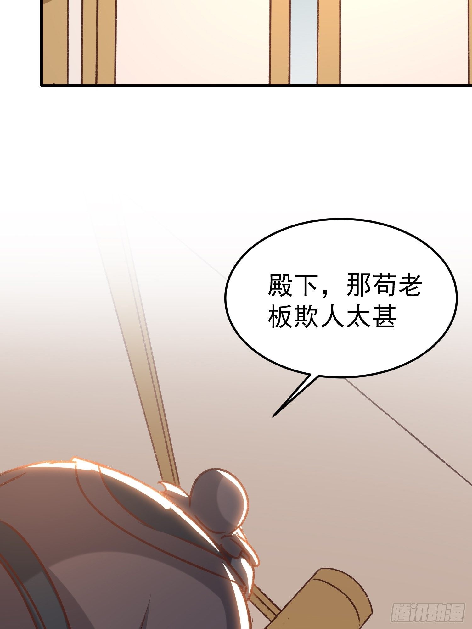 新任务10