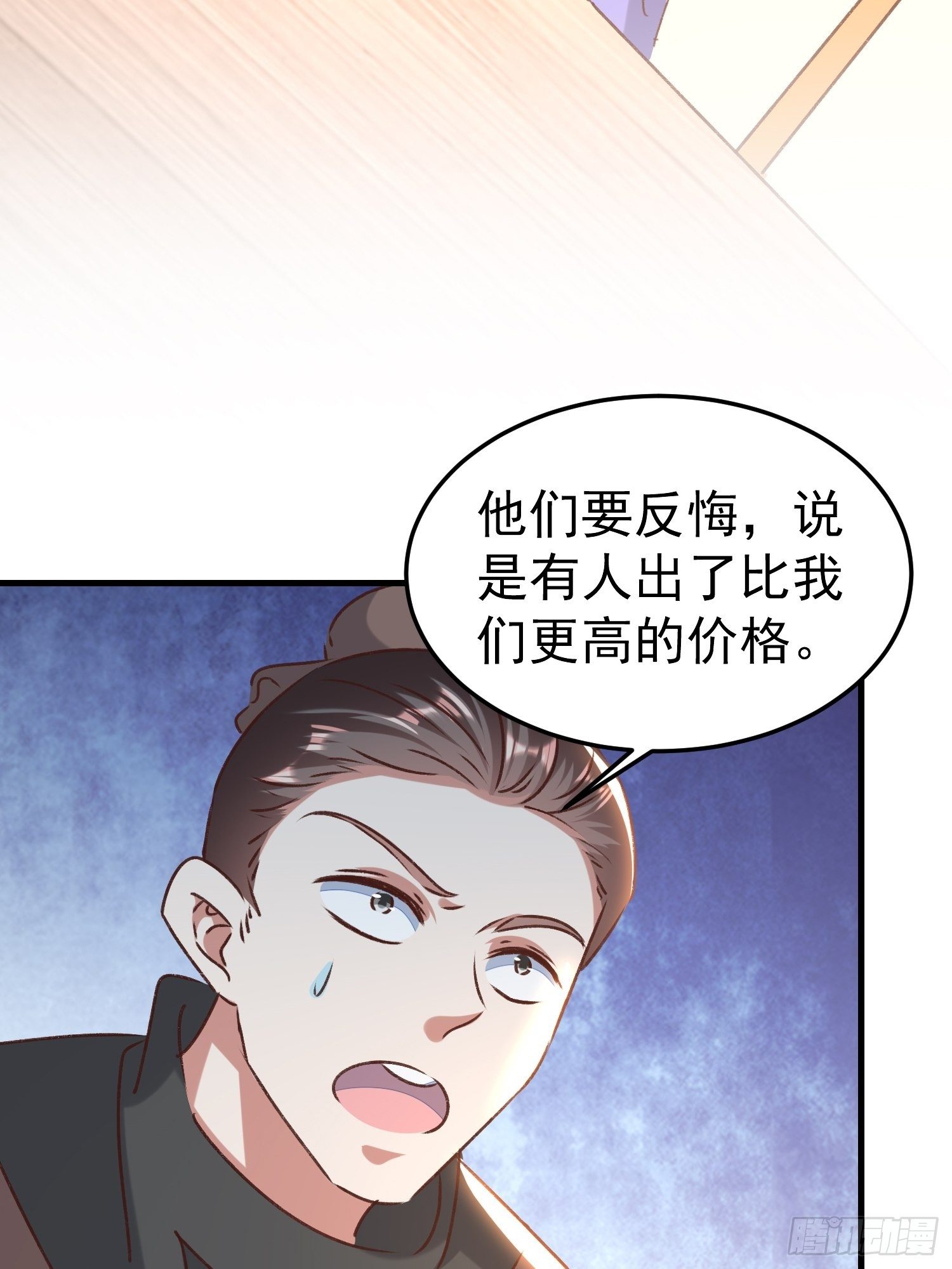 新任务12