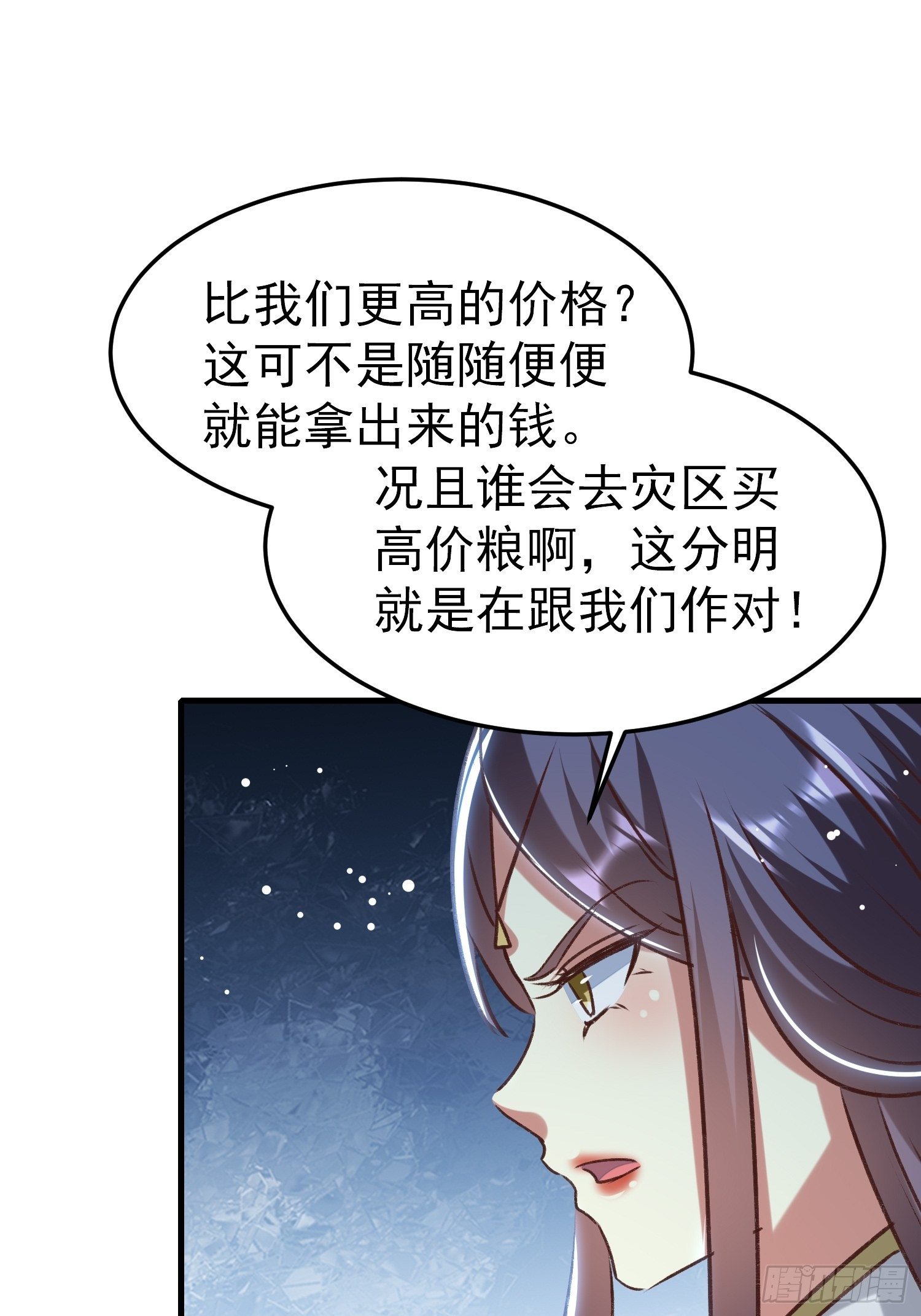 新任务14