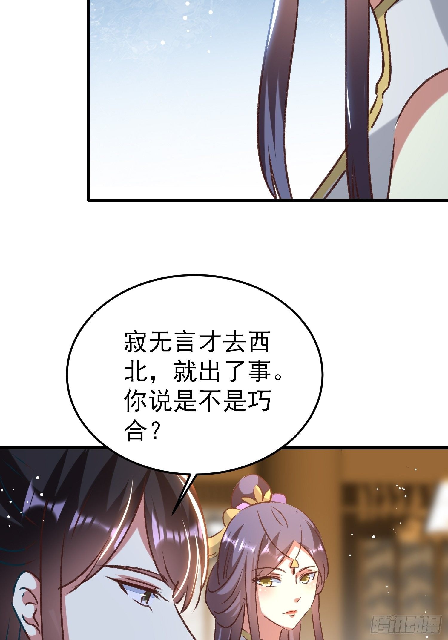 新任务15