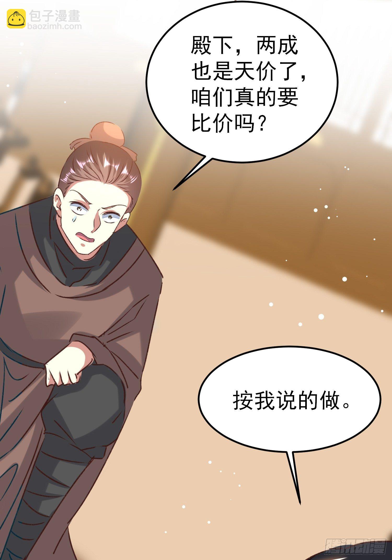 新任务20