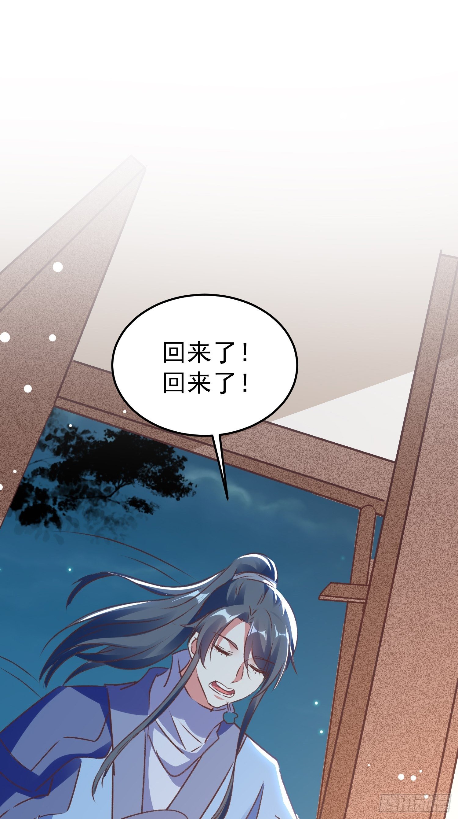 新任务34