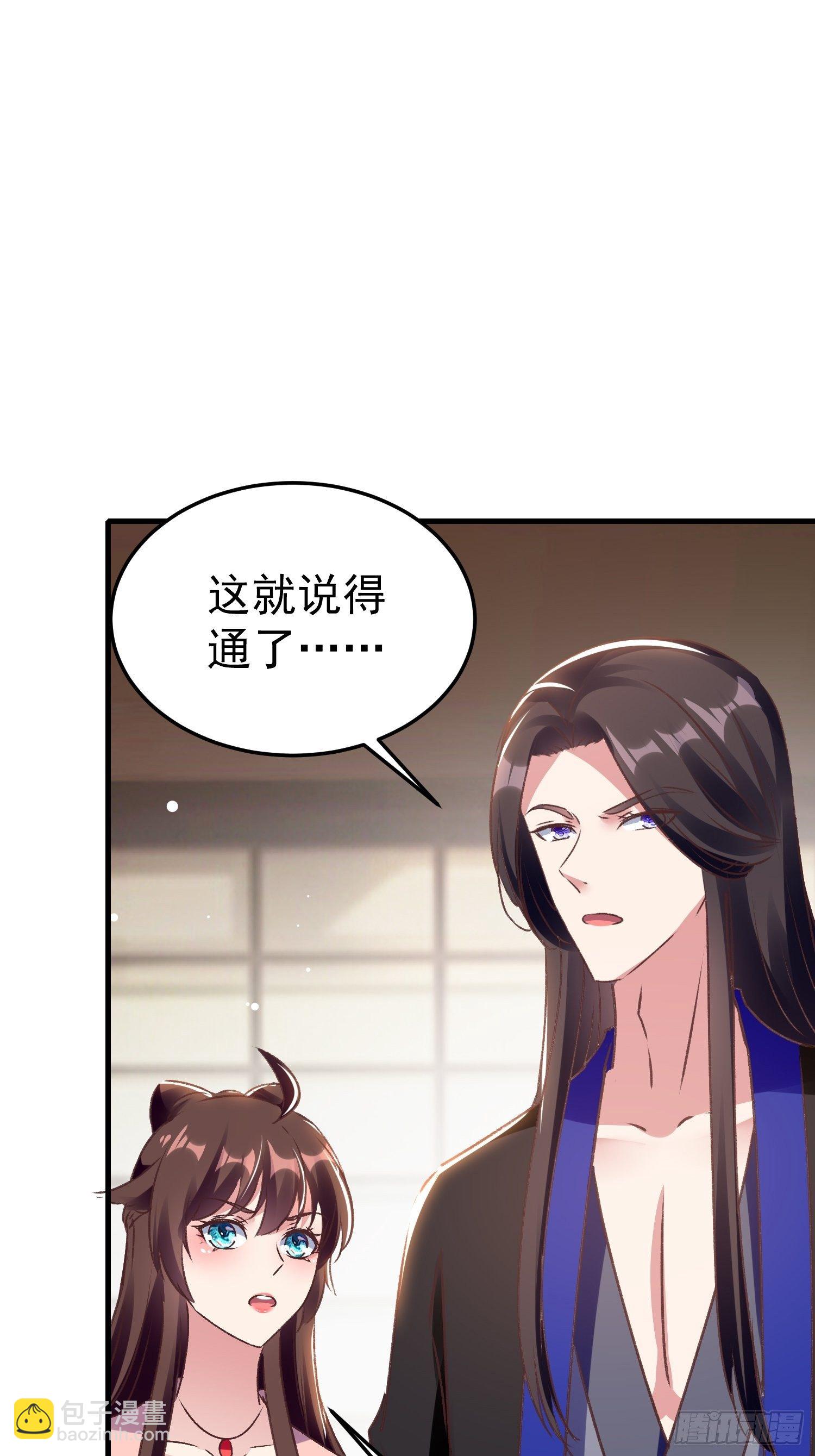 新任务39