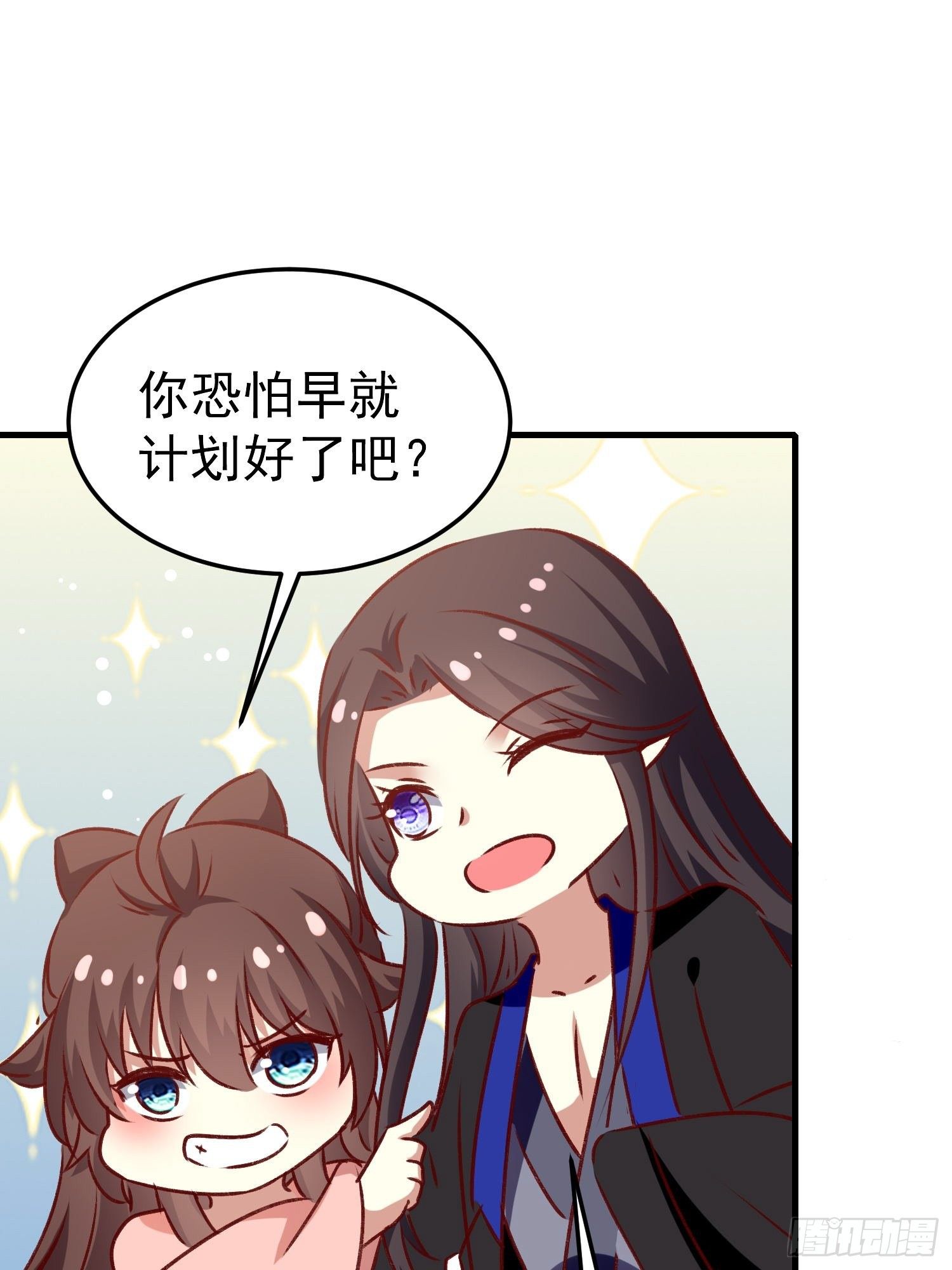 新任务43