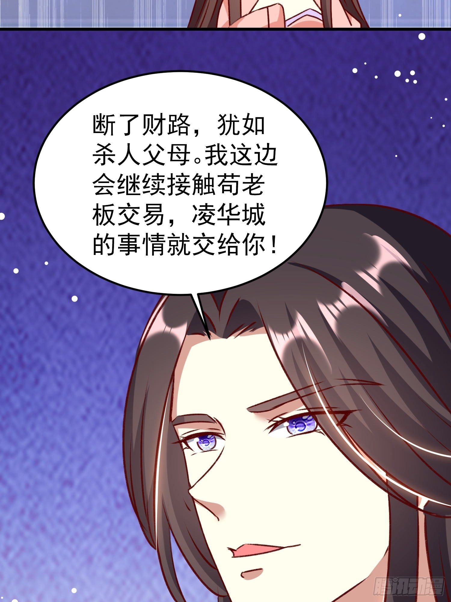 新任务49