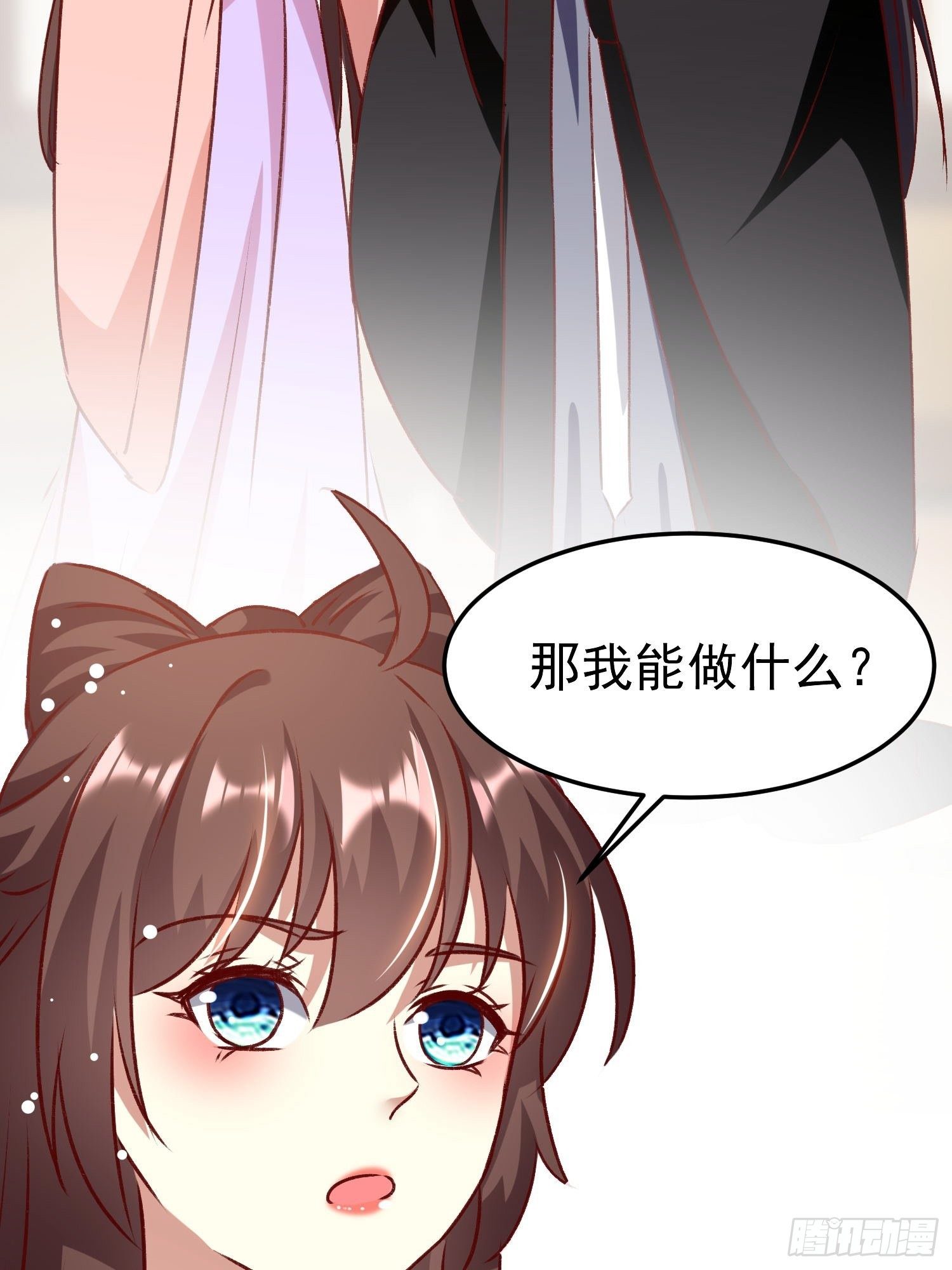 新任务50