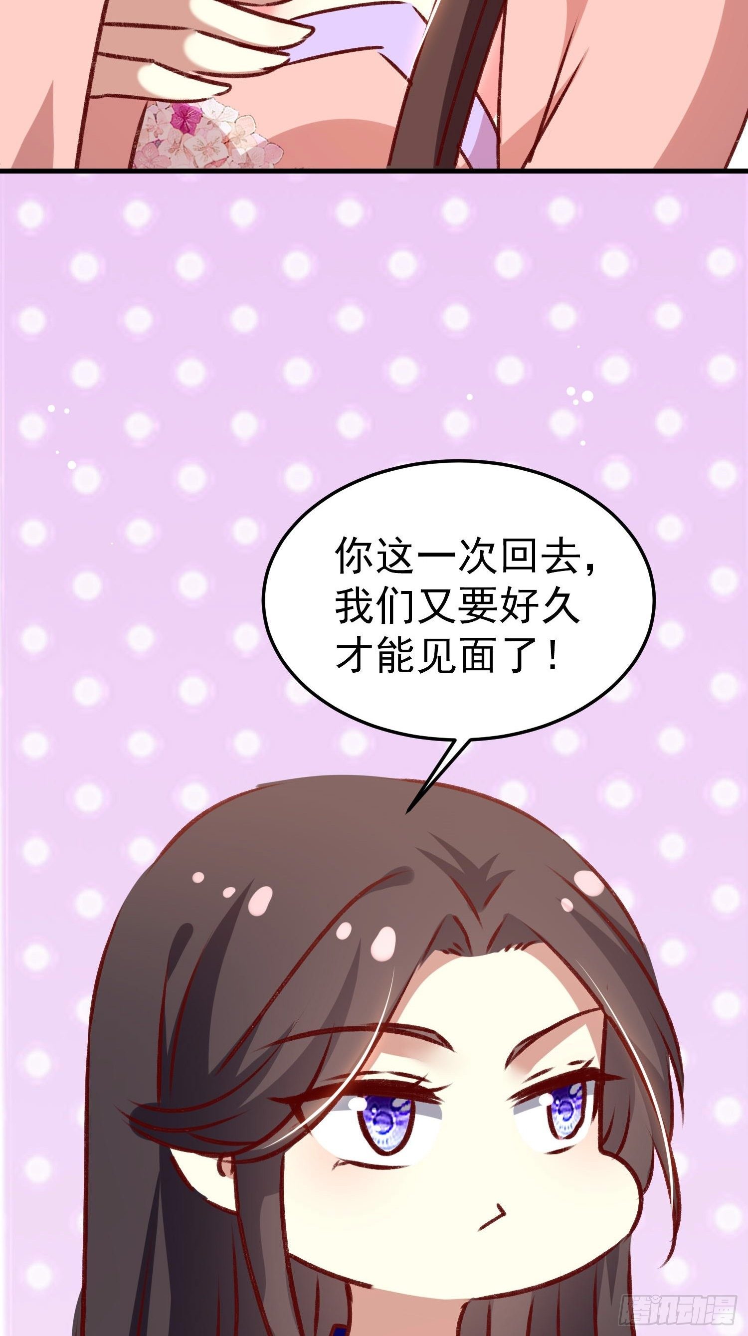 新任务62