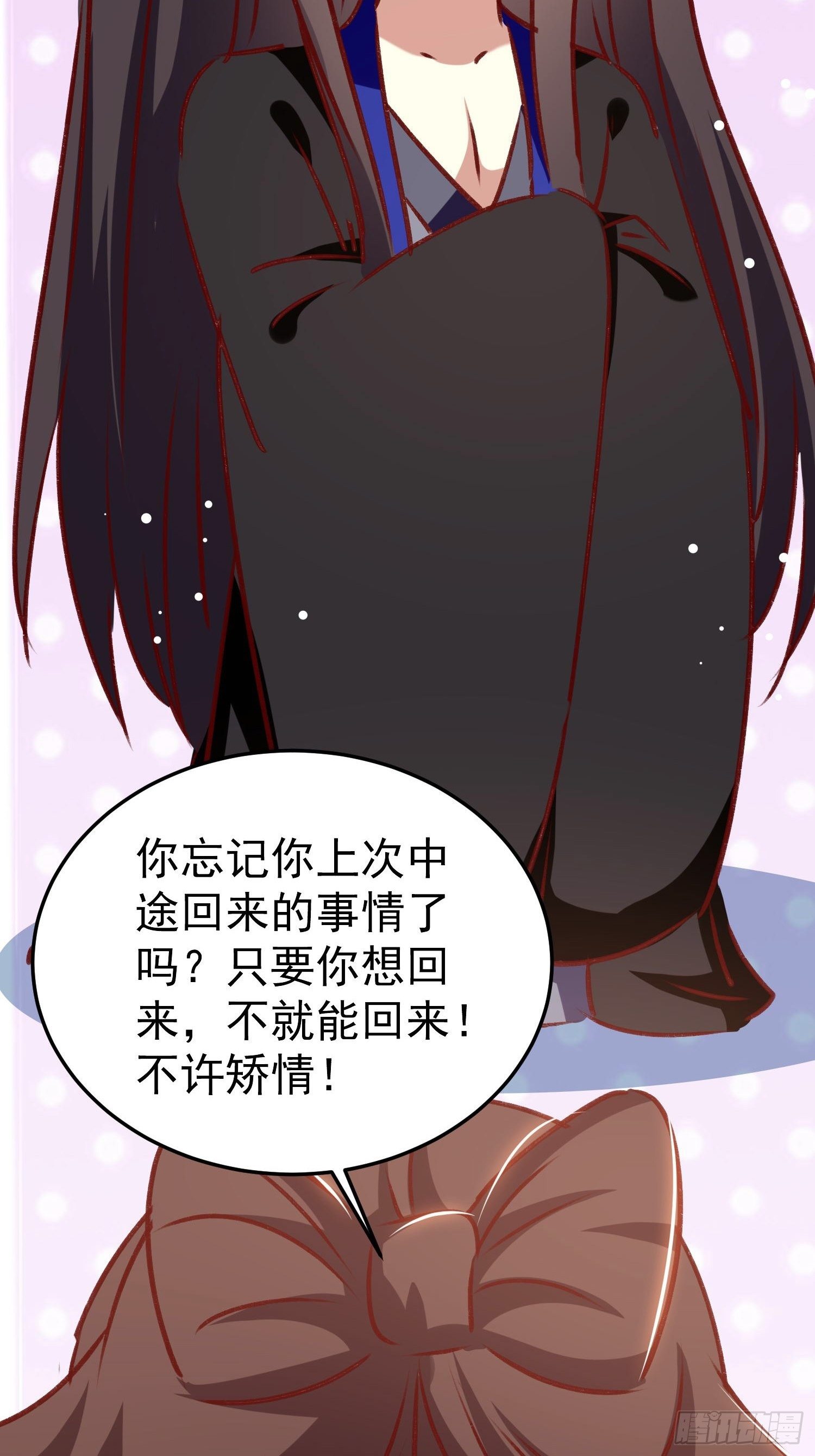 新任务63