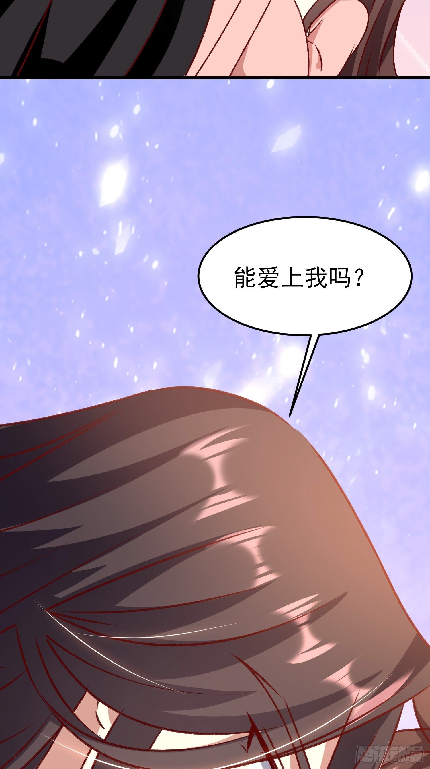 新任务66