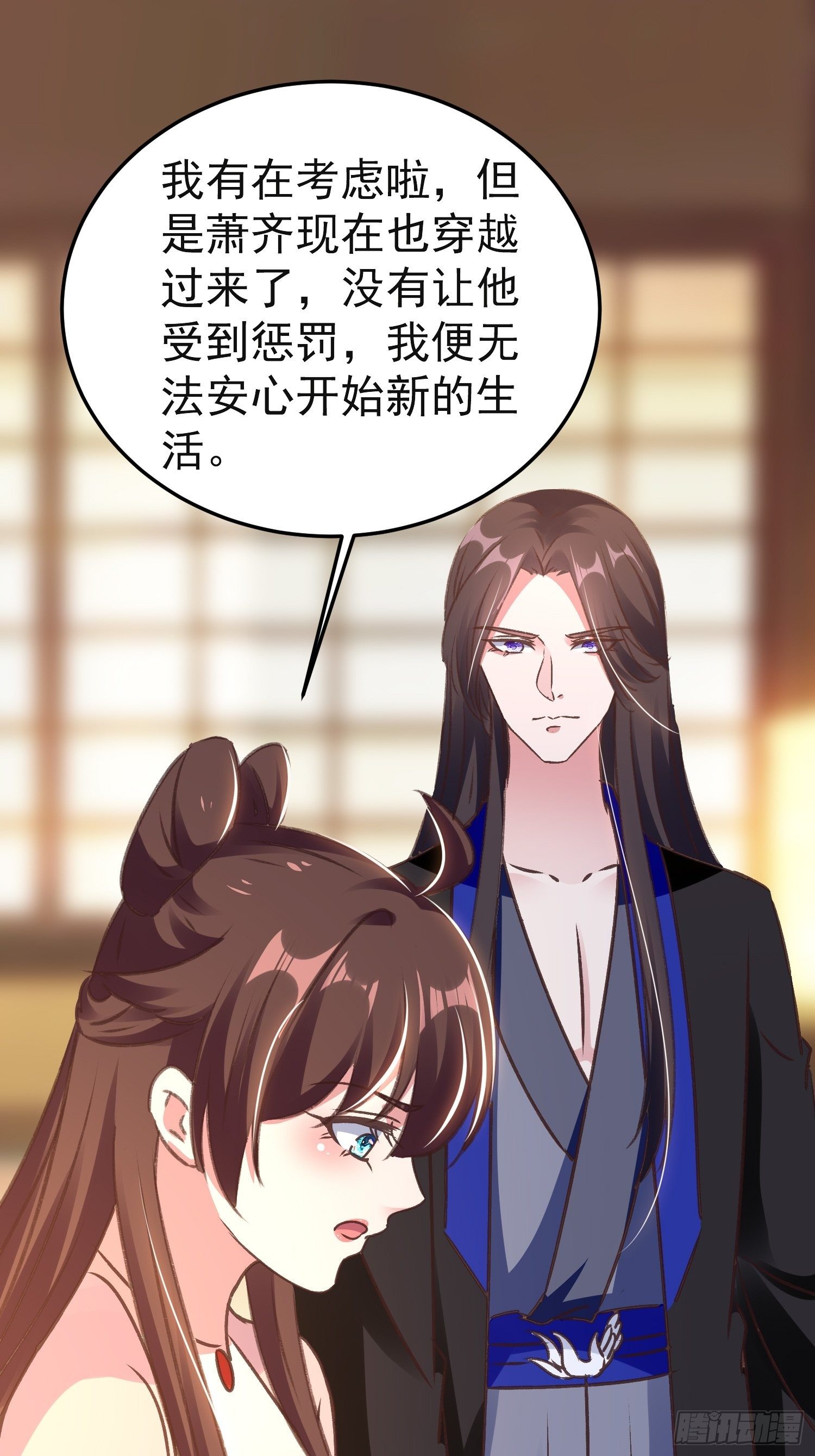镇国侯1