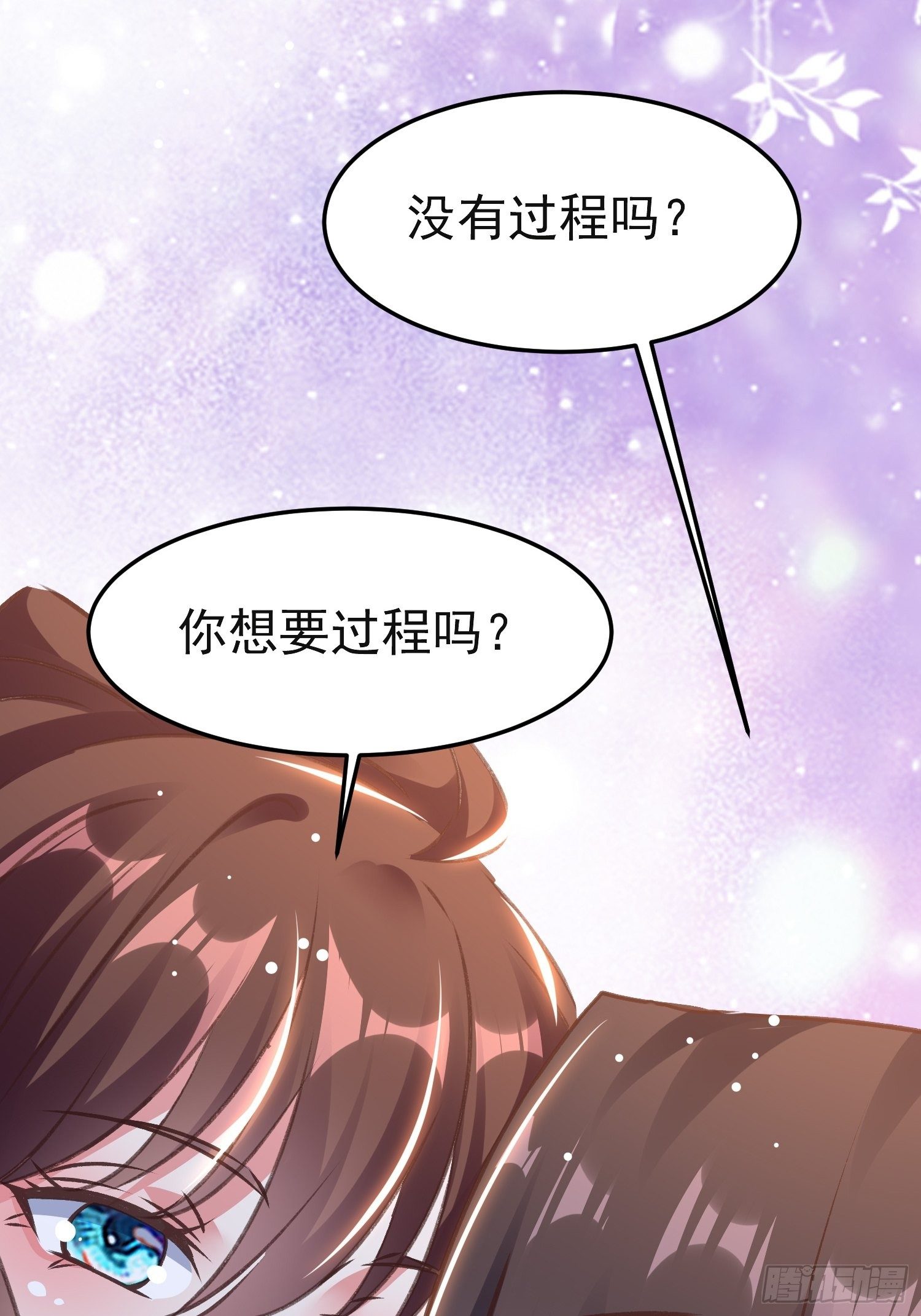 镇国侯10
