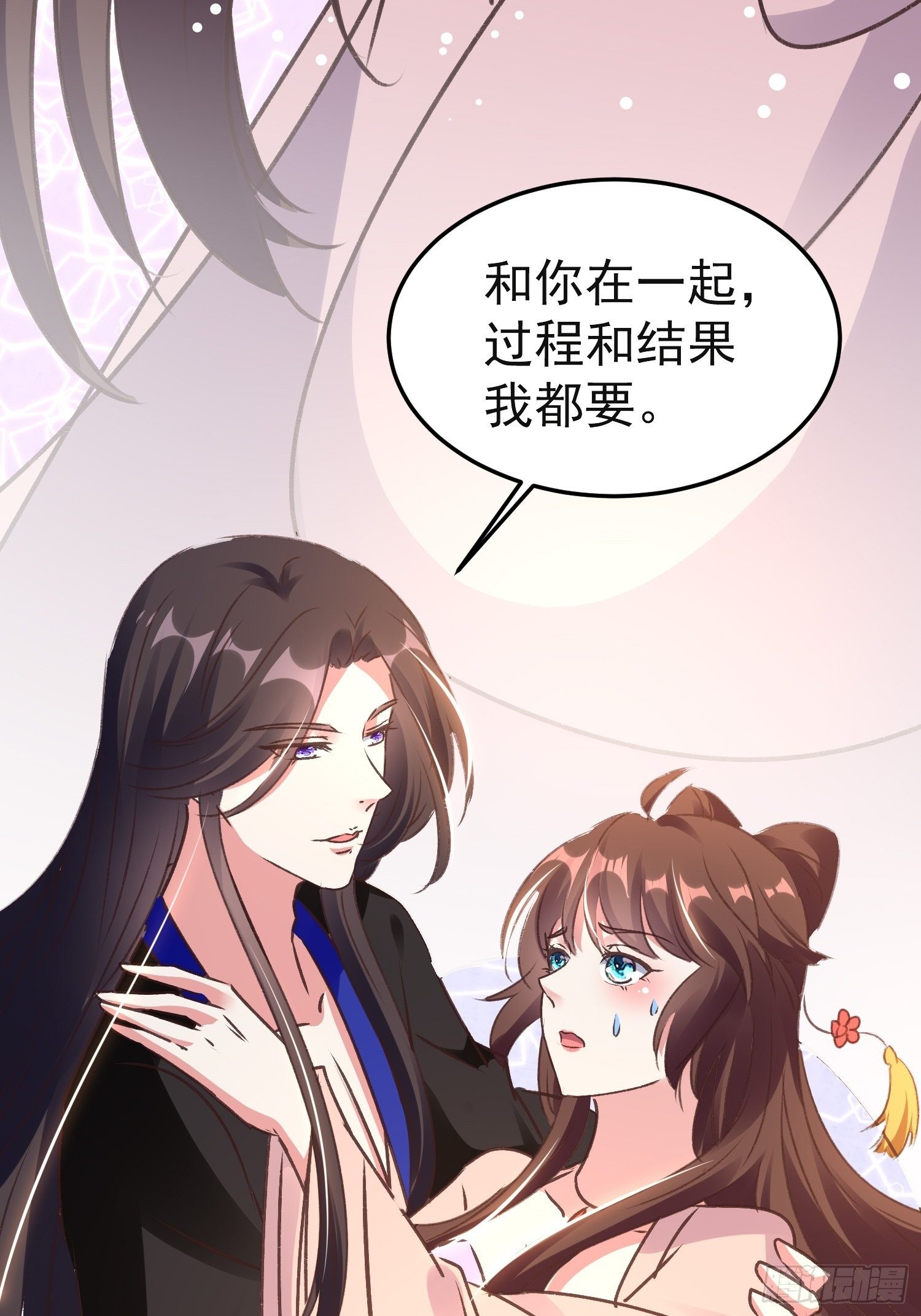 镇国侯15
