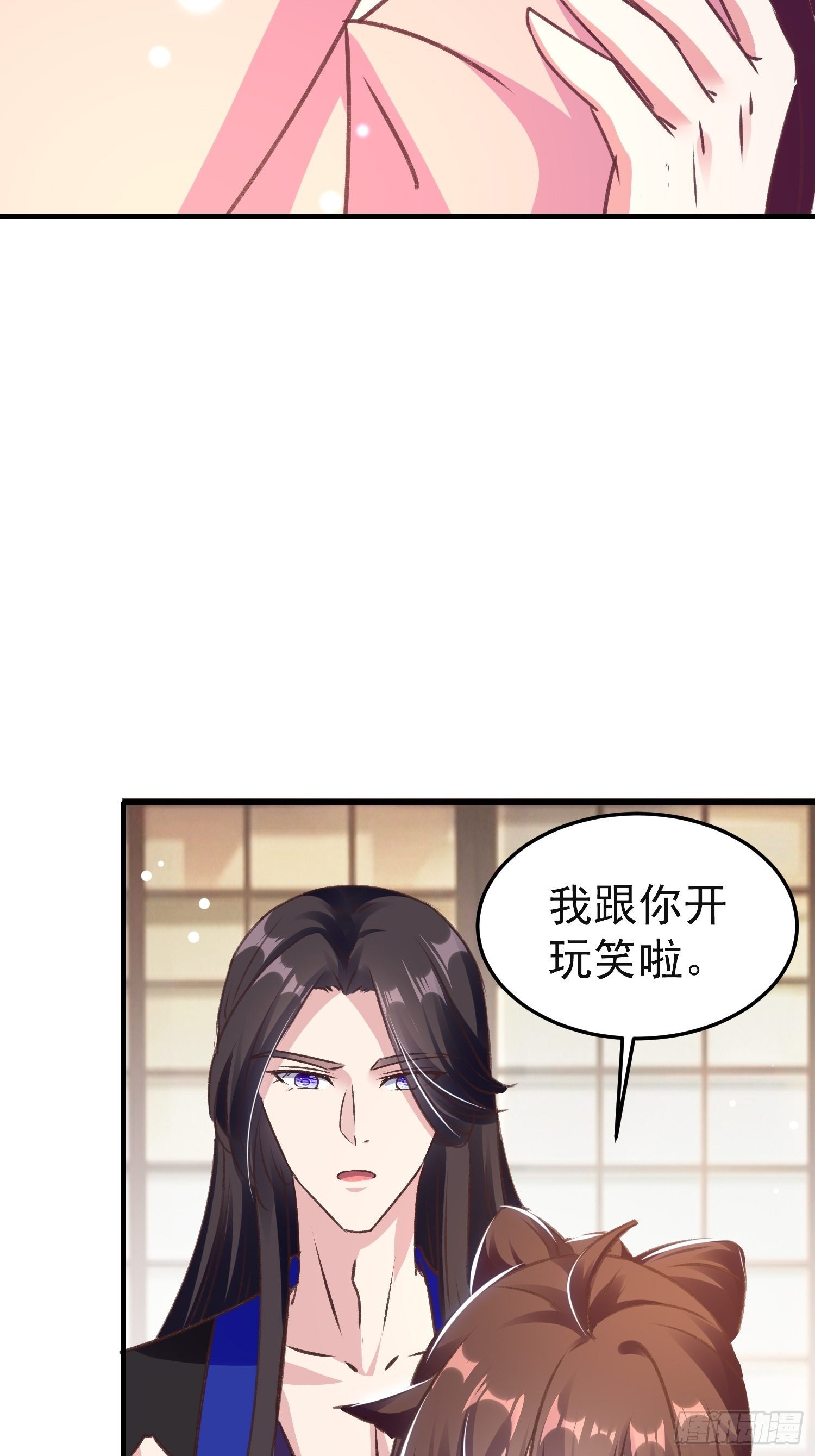 镇国侯18