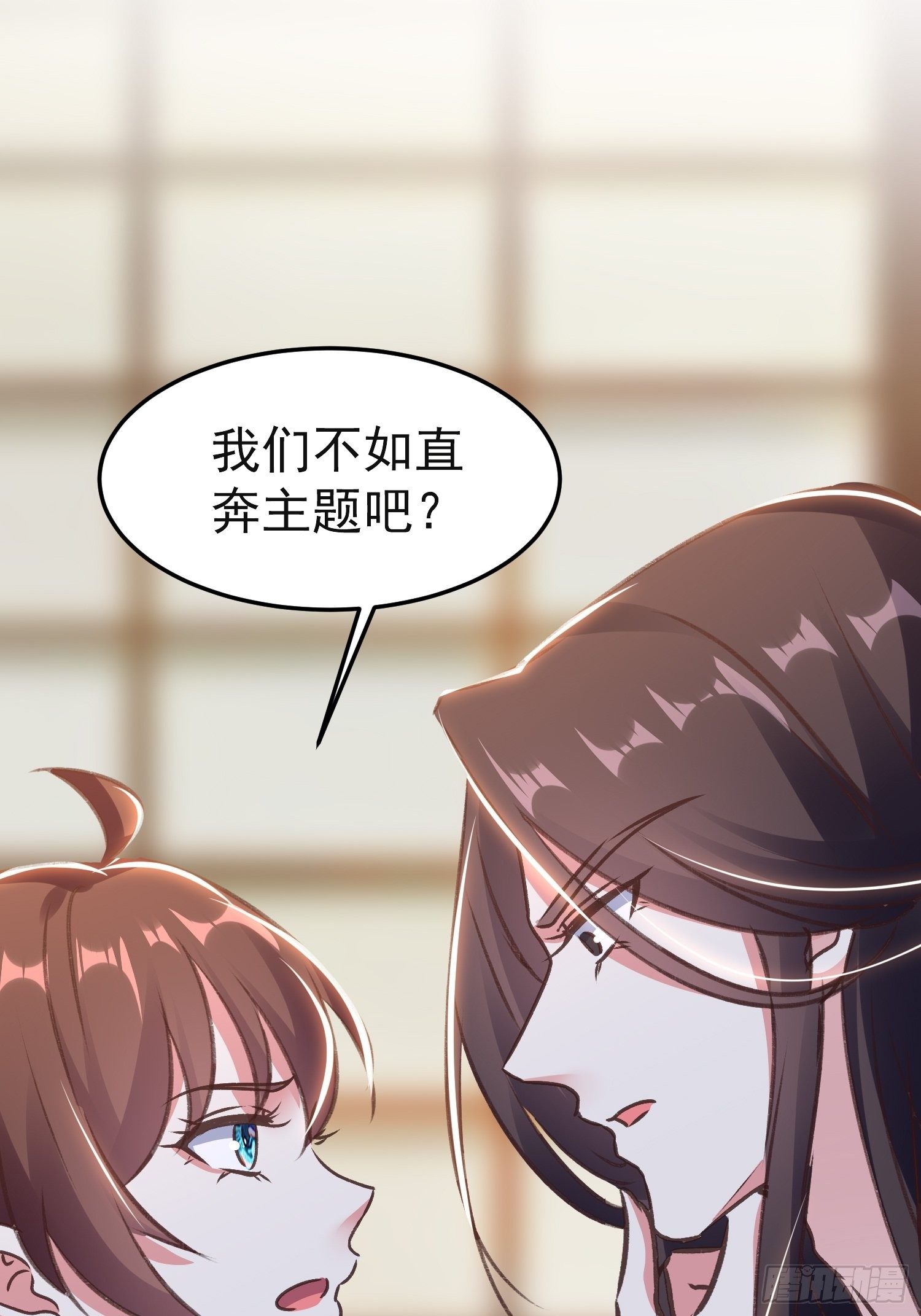 镇国侯7