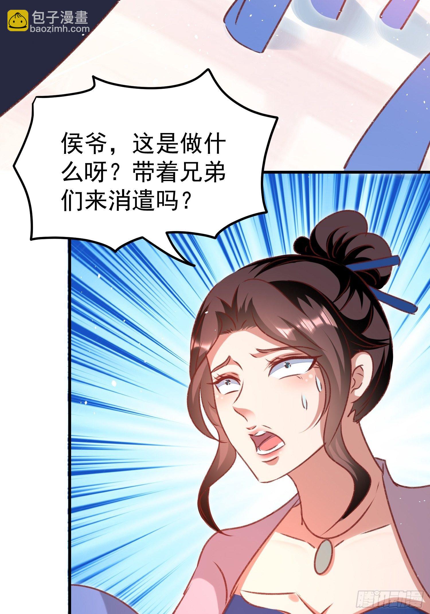 突袭10