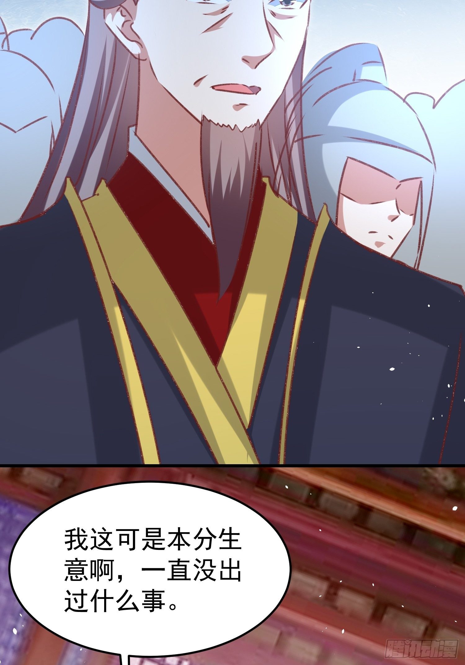 突袭12