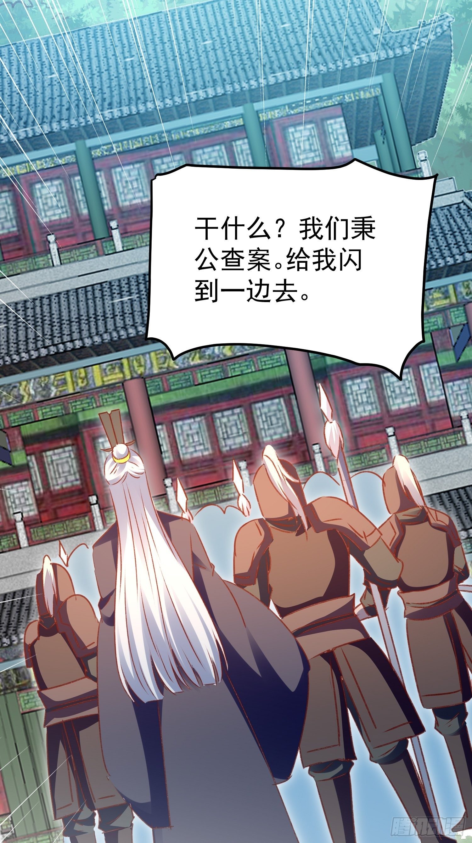 突袭30