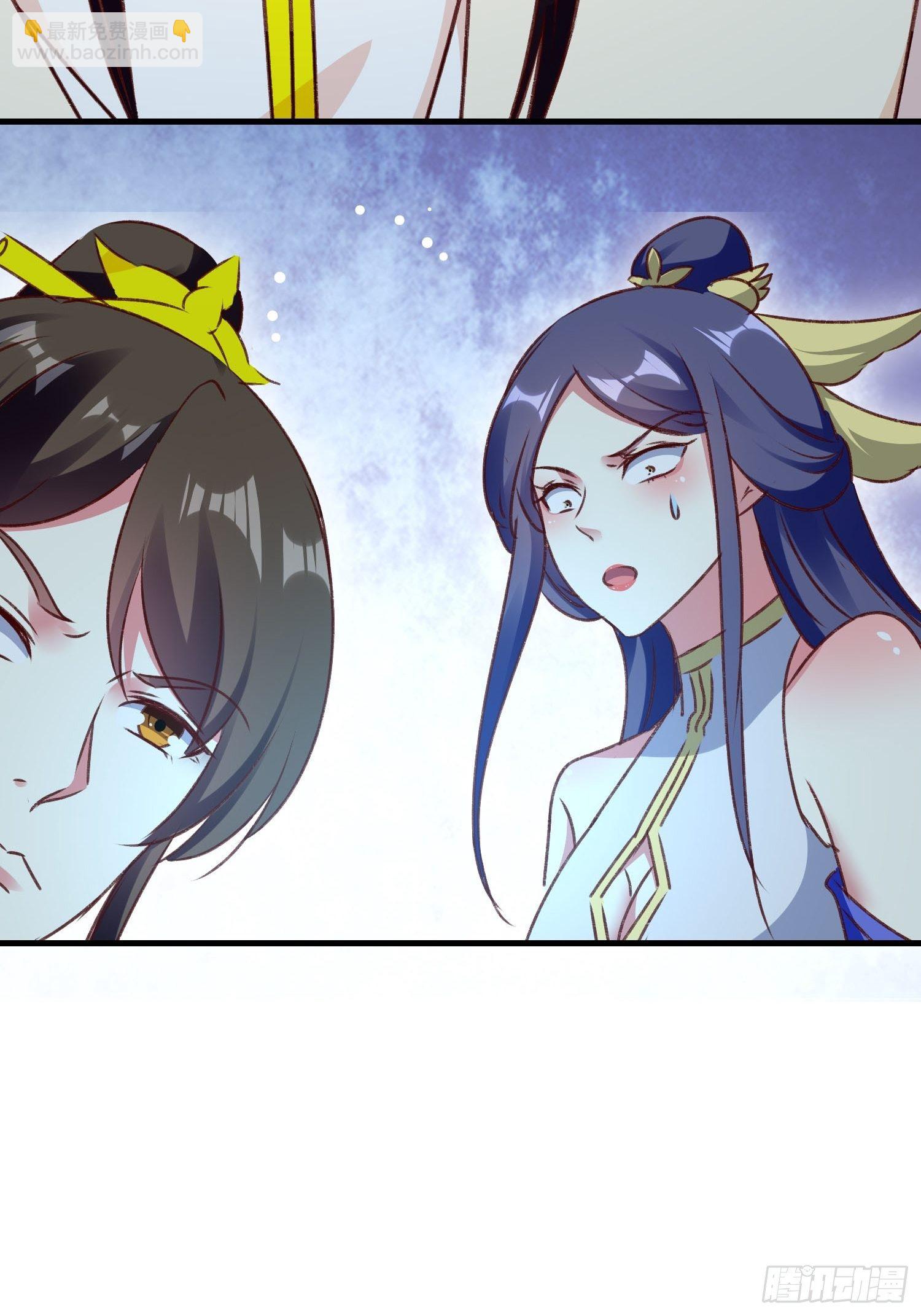 突袭39