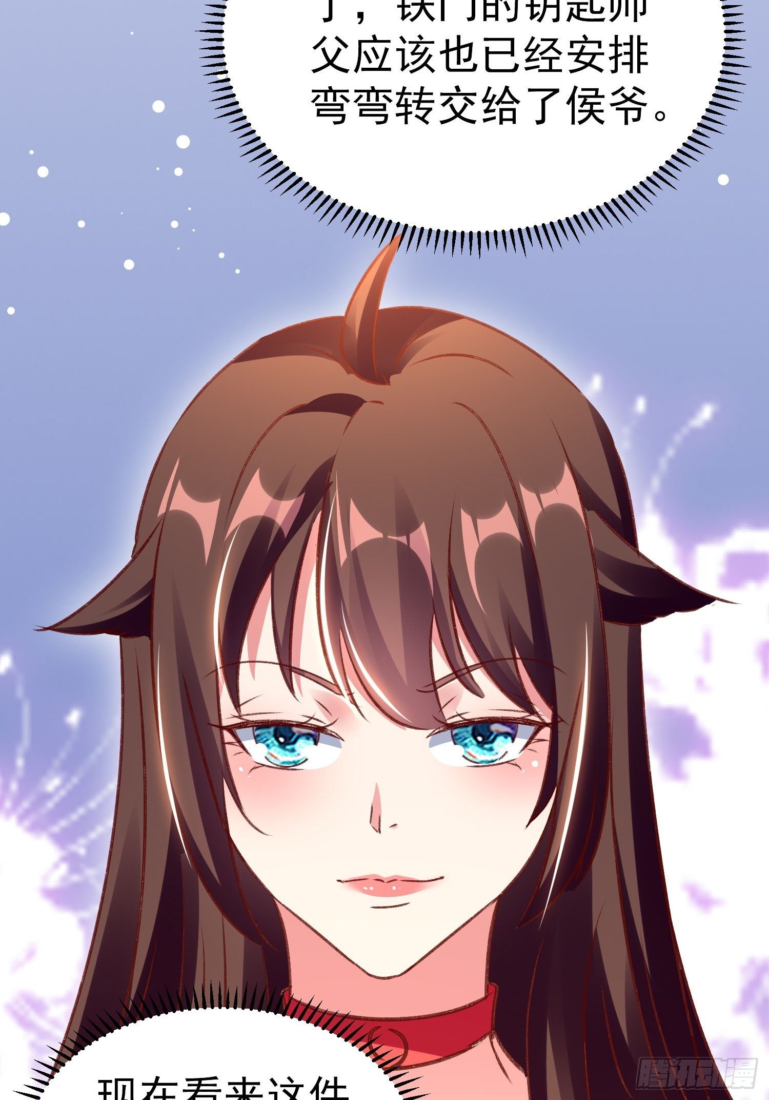 突袭42