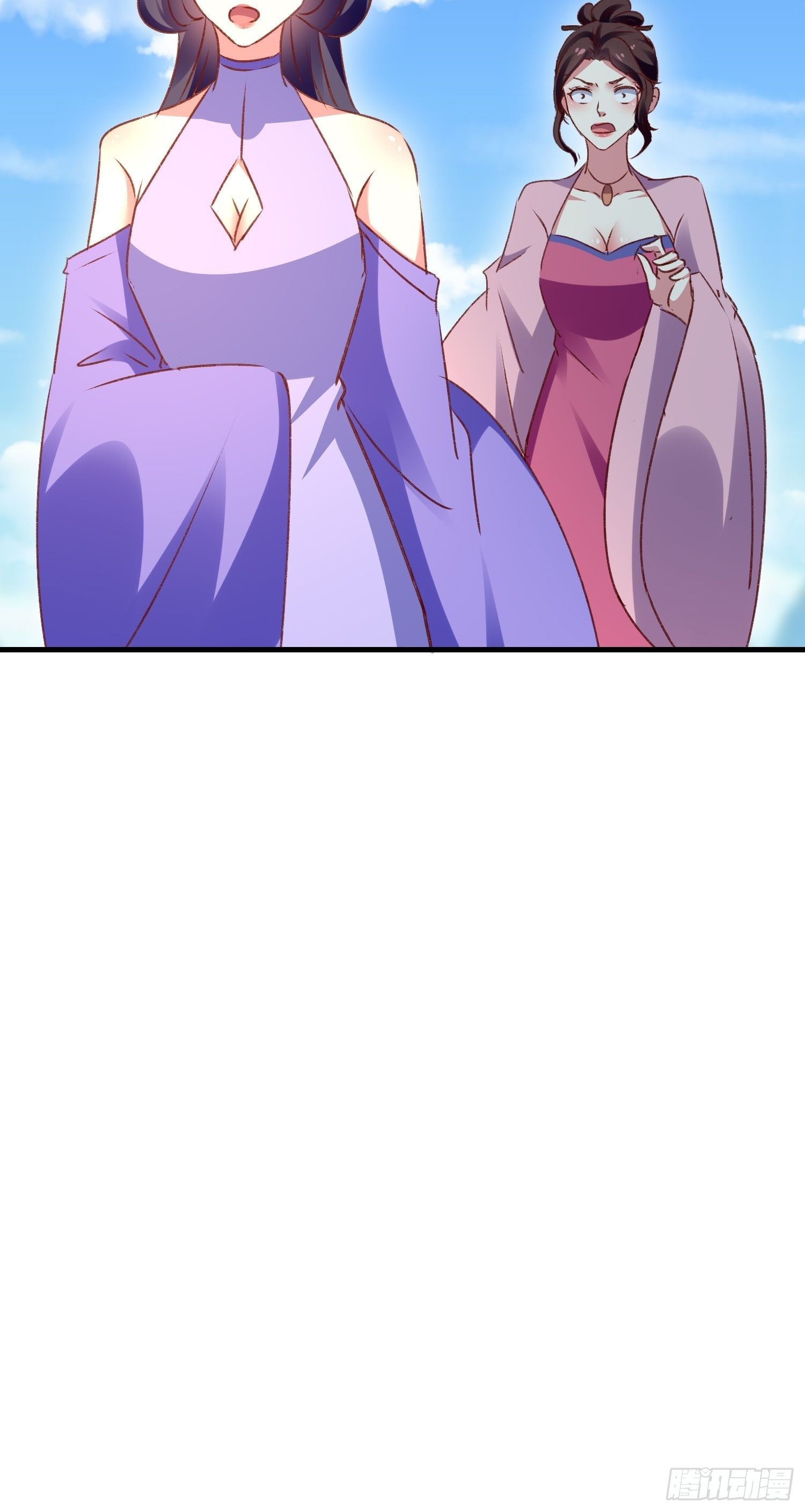 突袭54