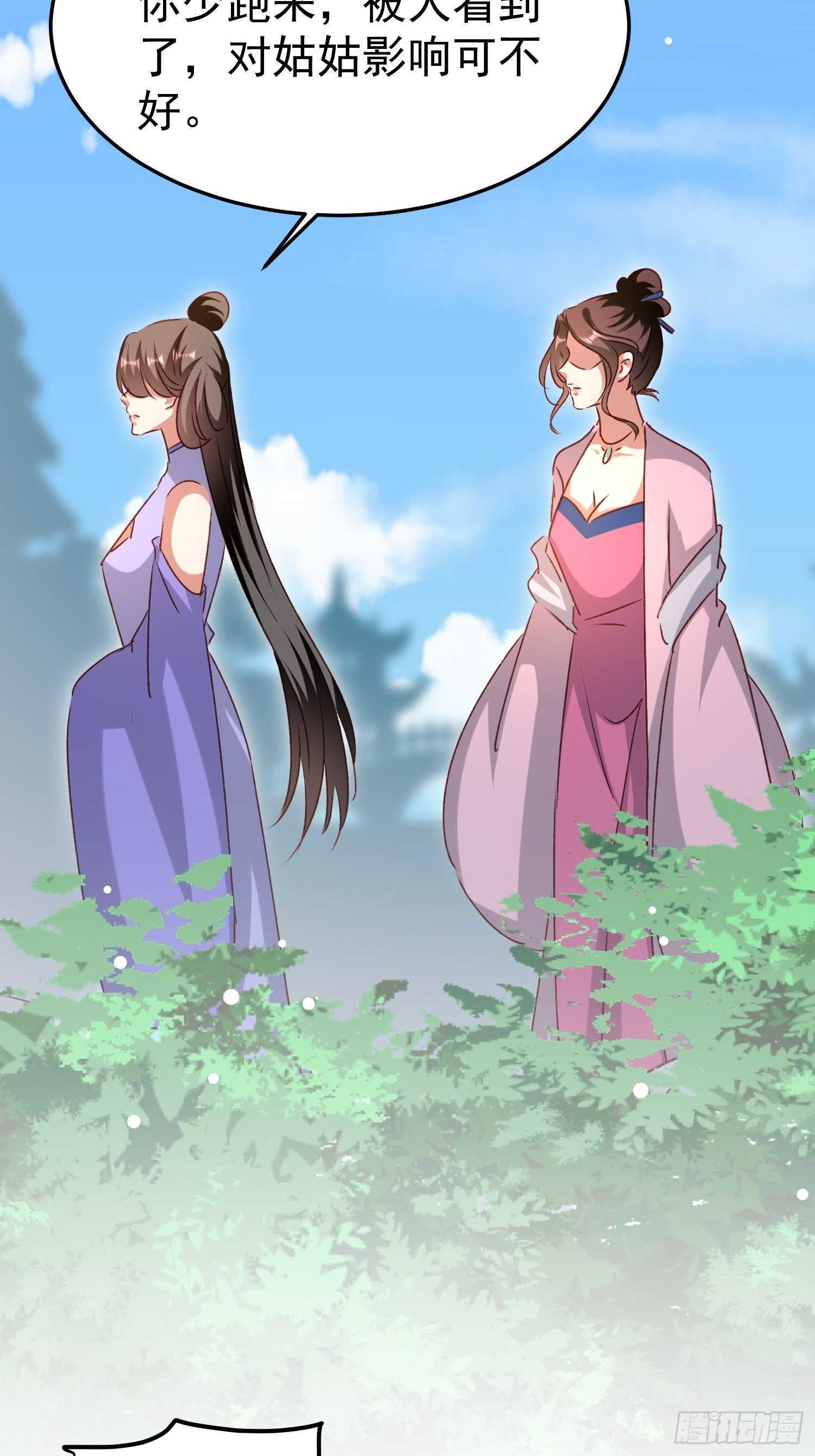 突袭58