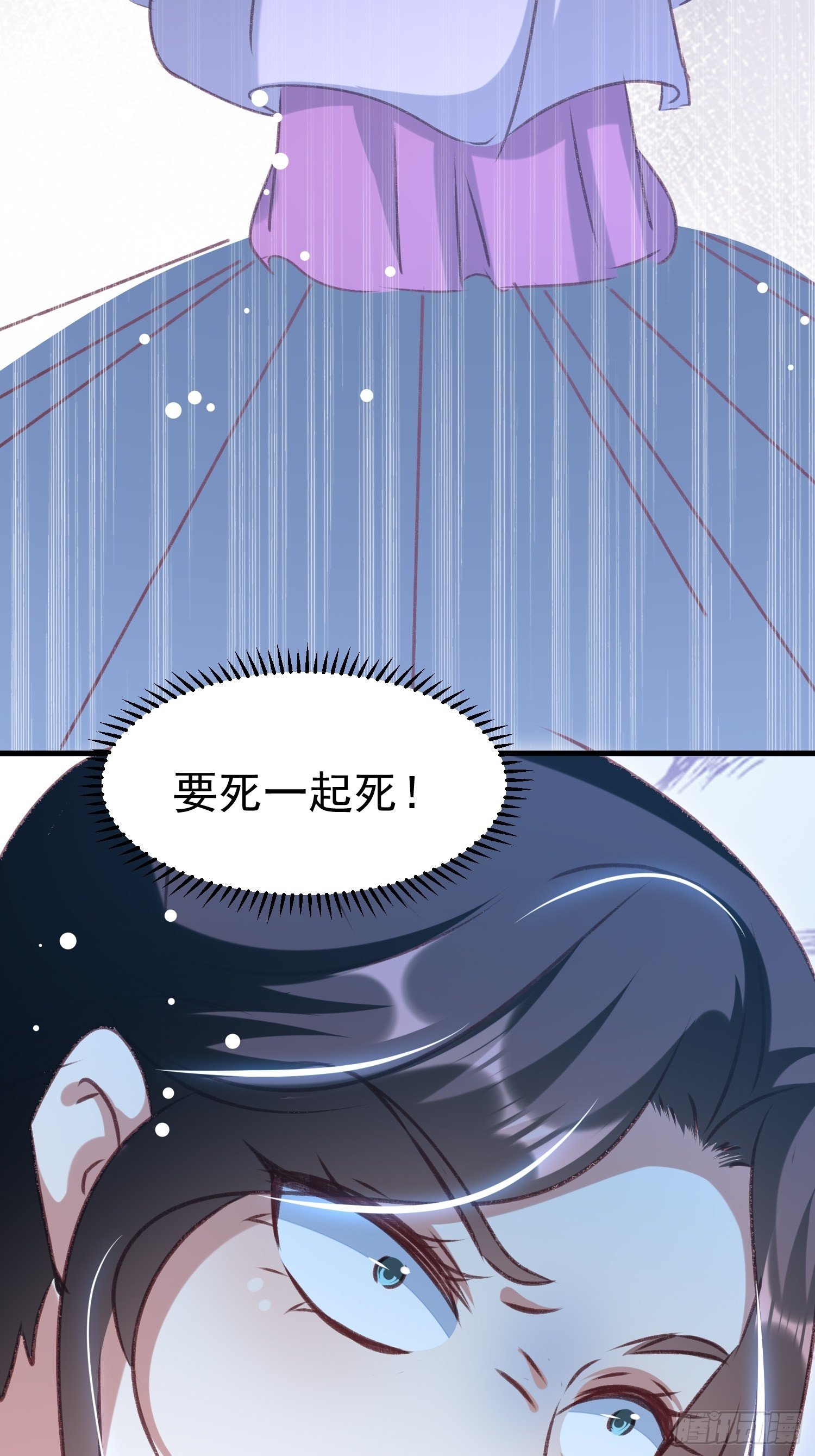 突袭62