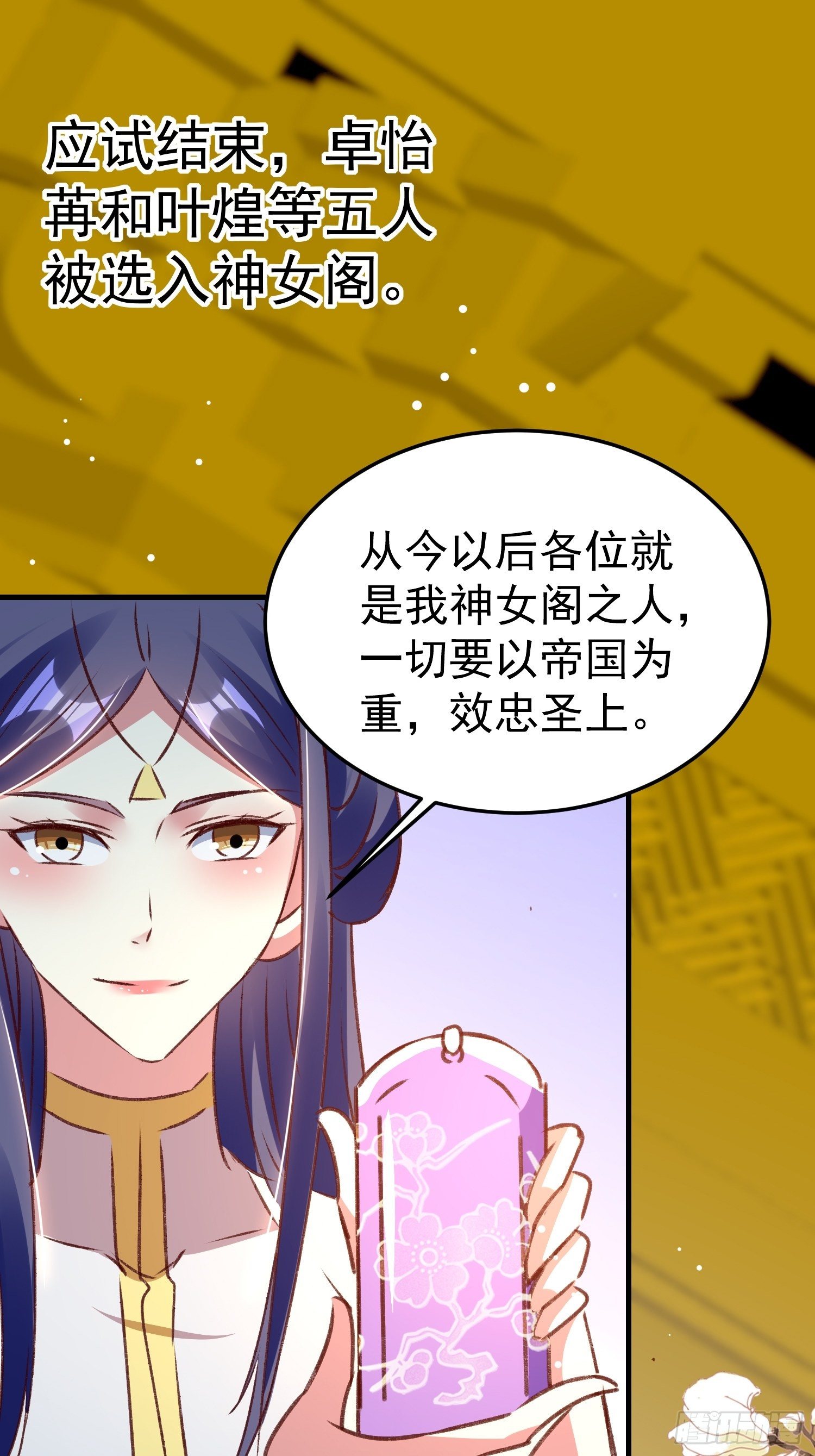 满盘皆输1