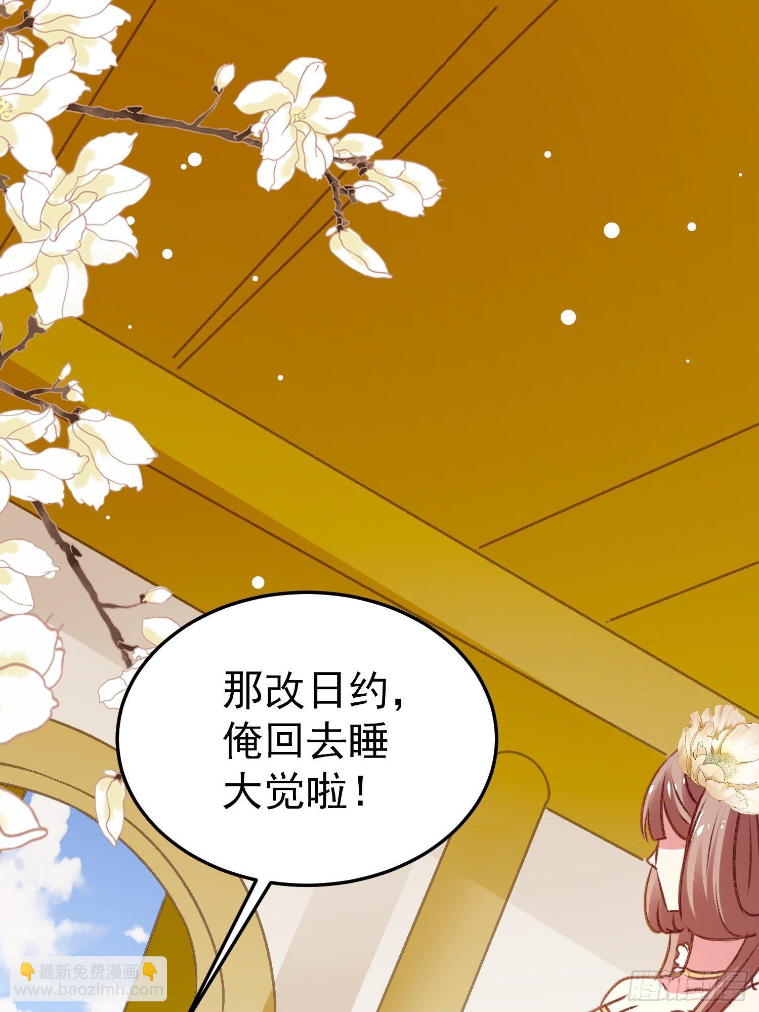 满盘皆输13