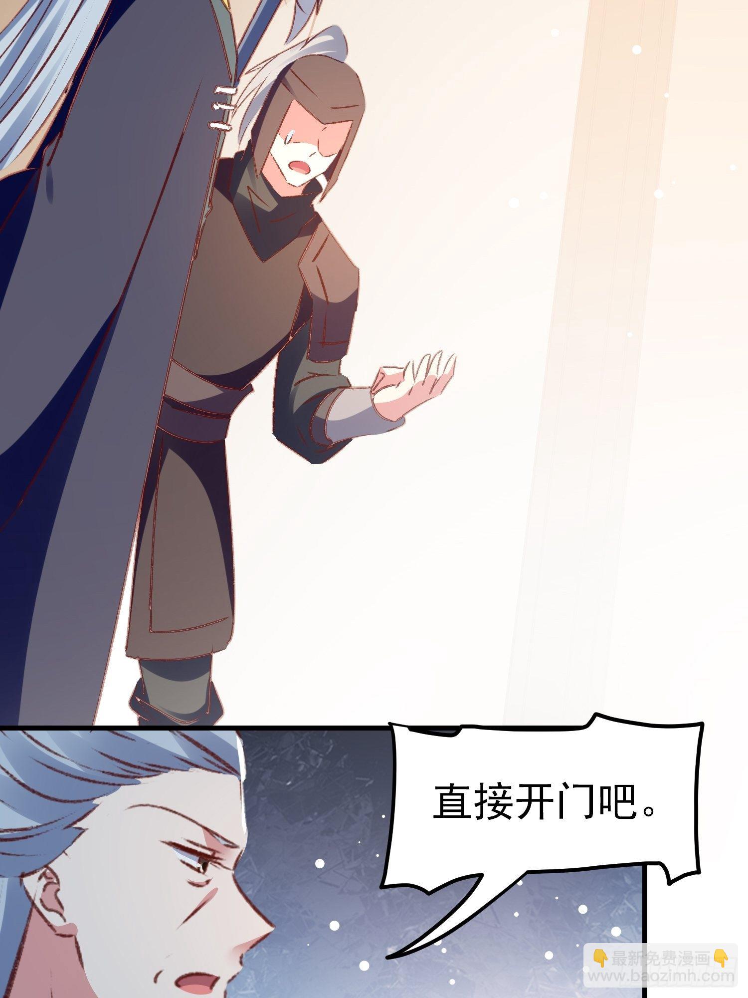 满盘皆输17