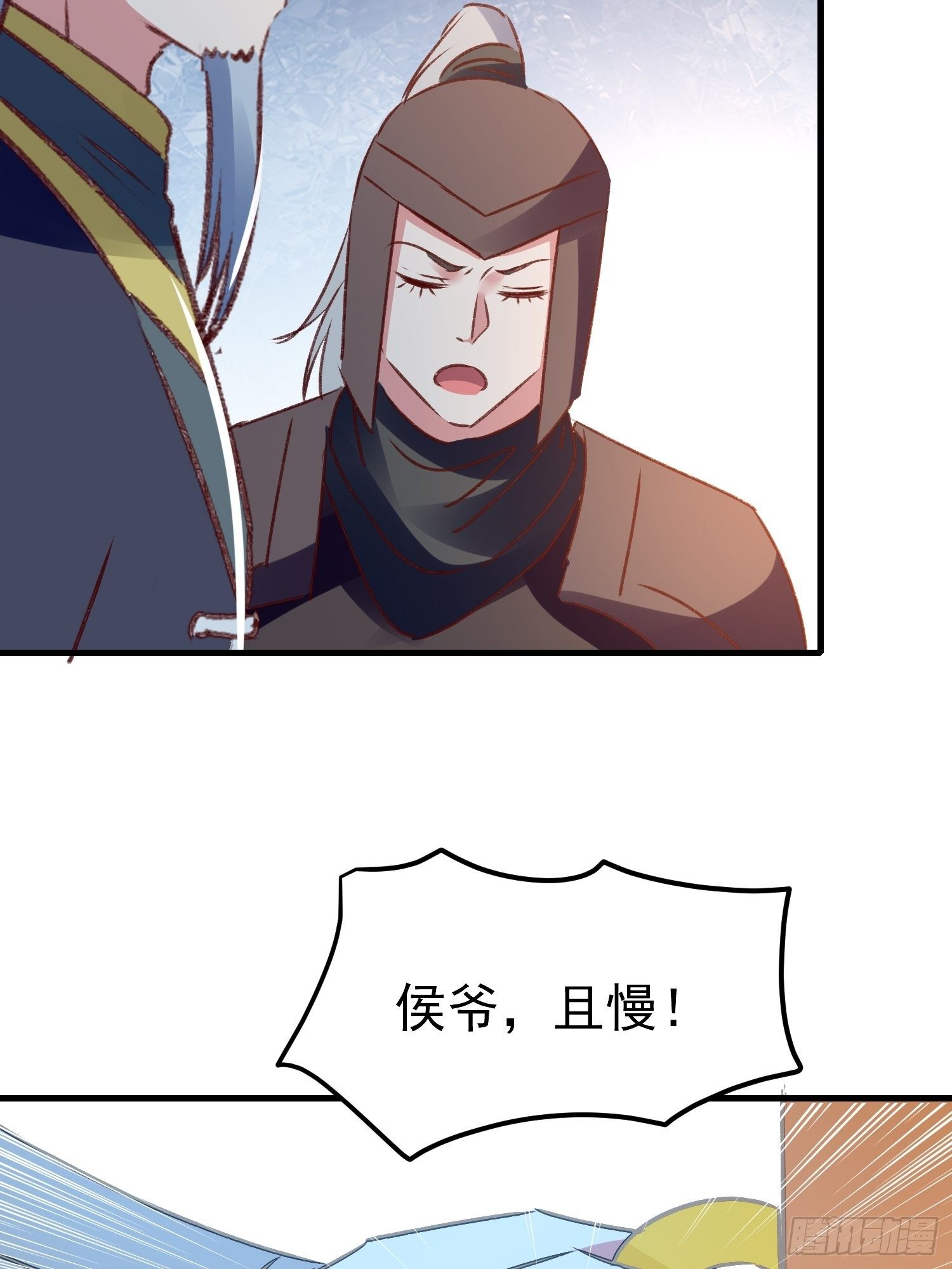满盘皆输18