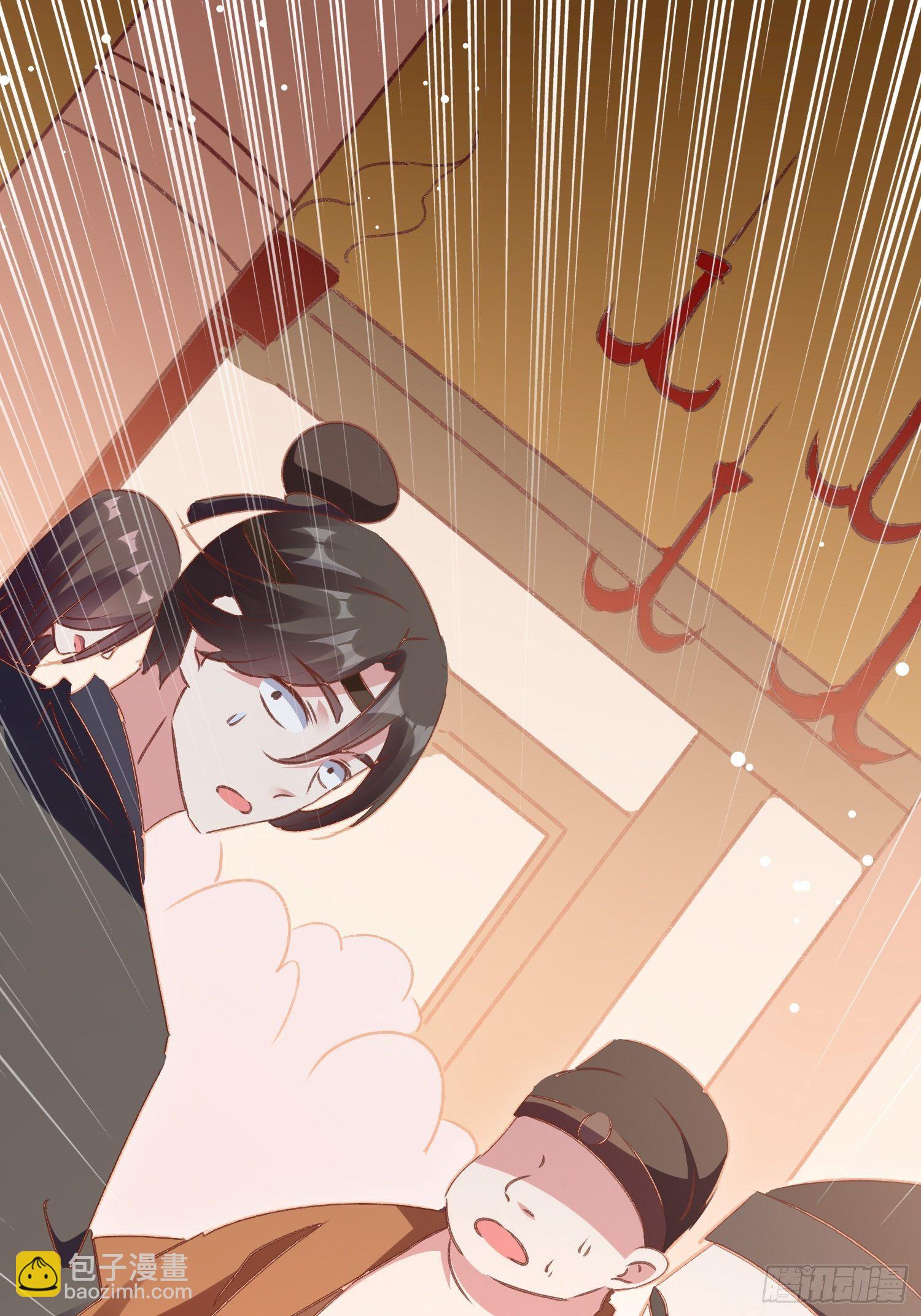 满盘皆输27