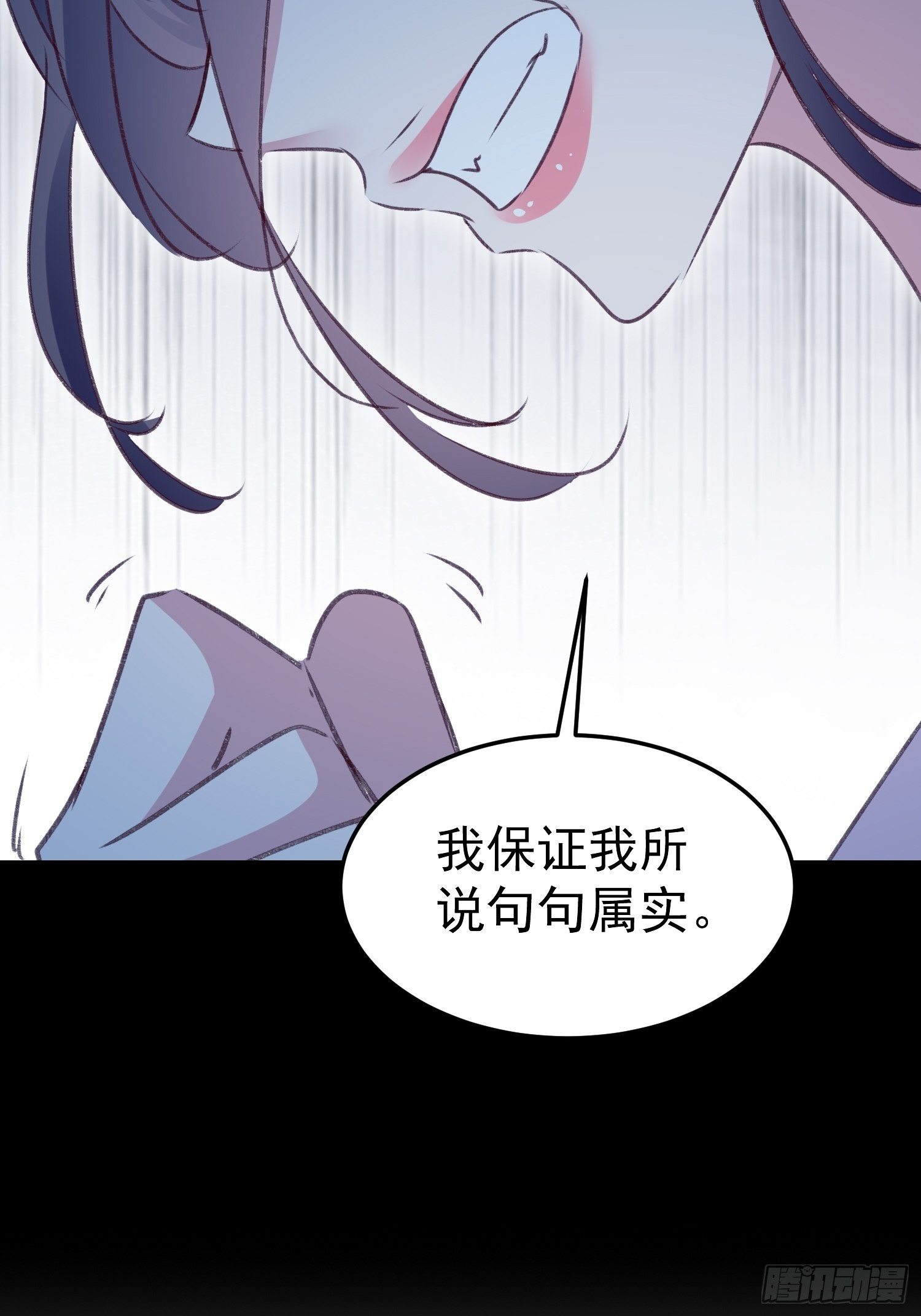 满盘皆输37