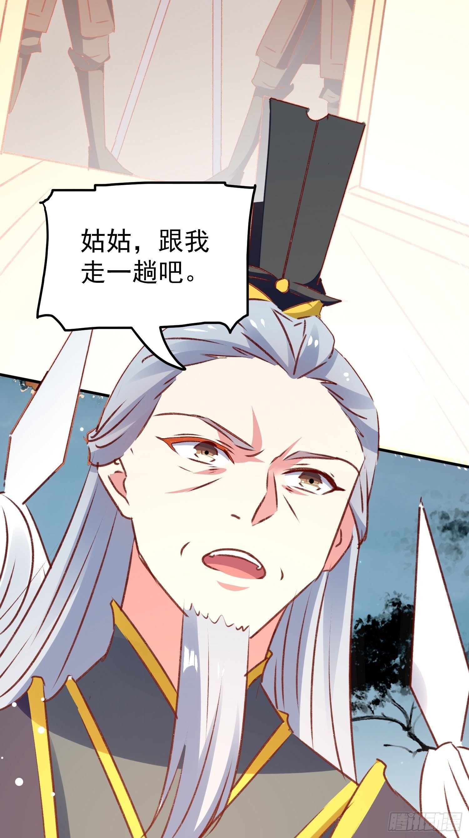 满盘皆输55