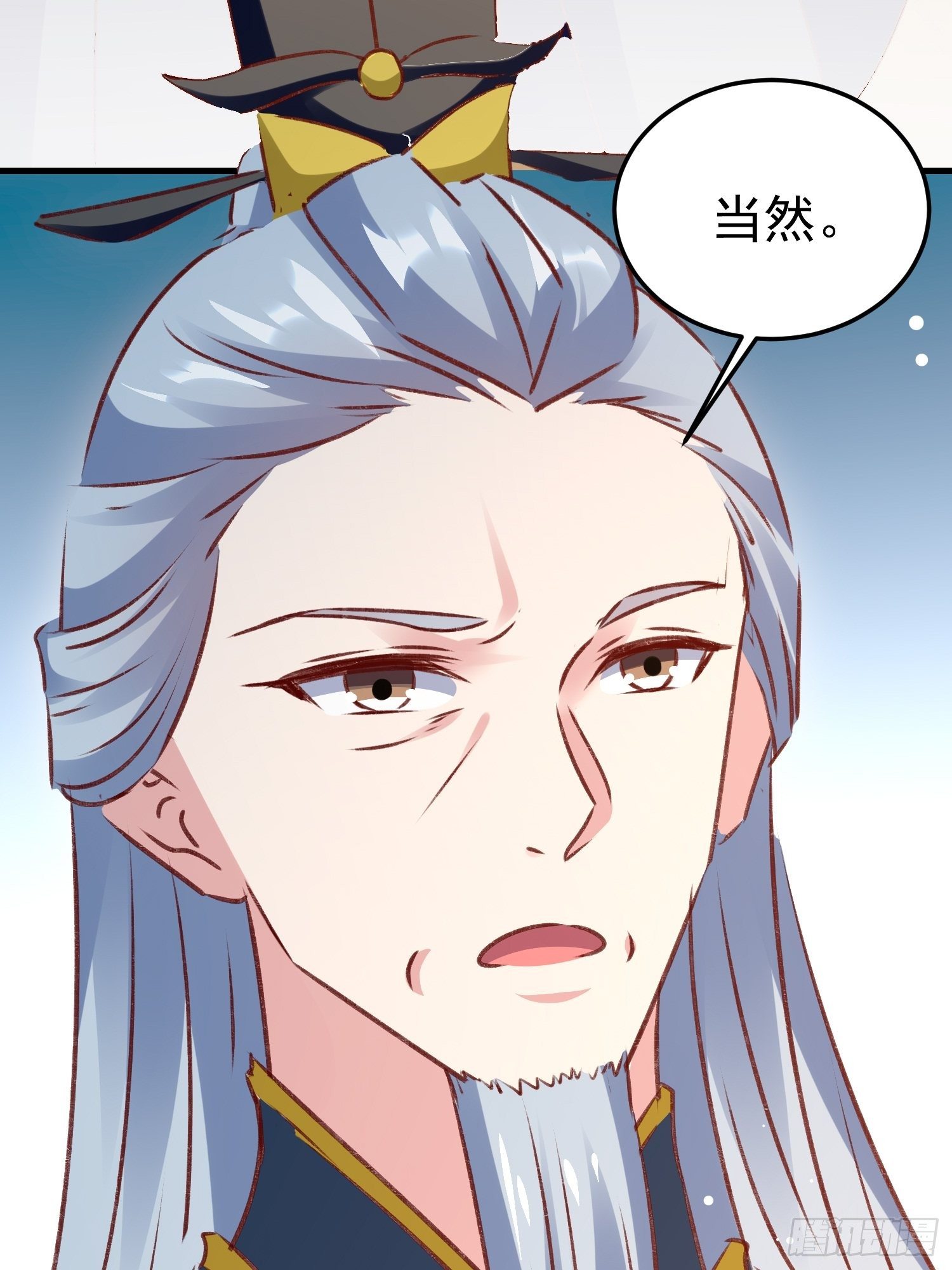 满盘皆输65