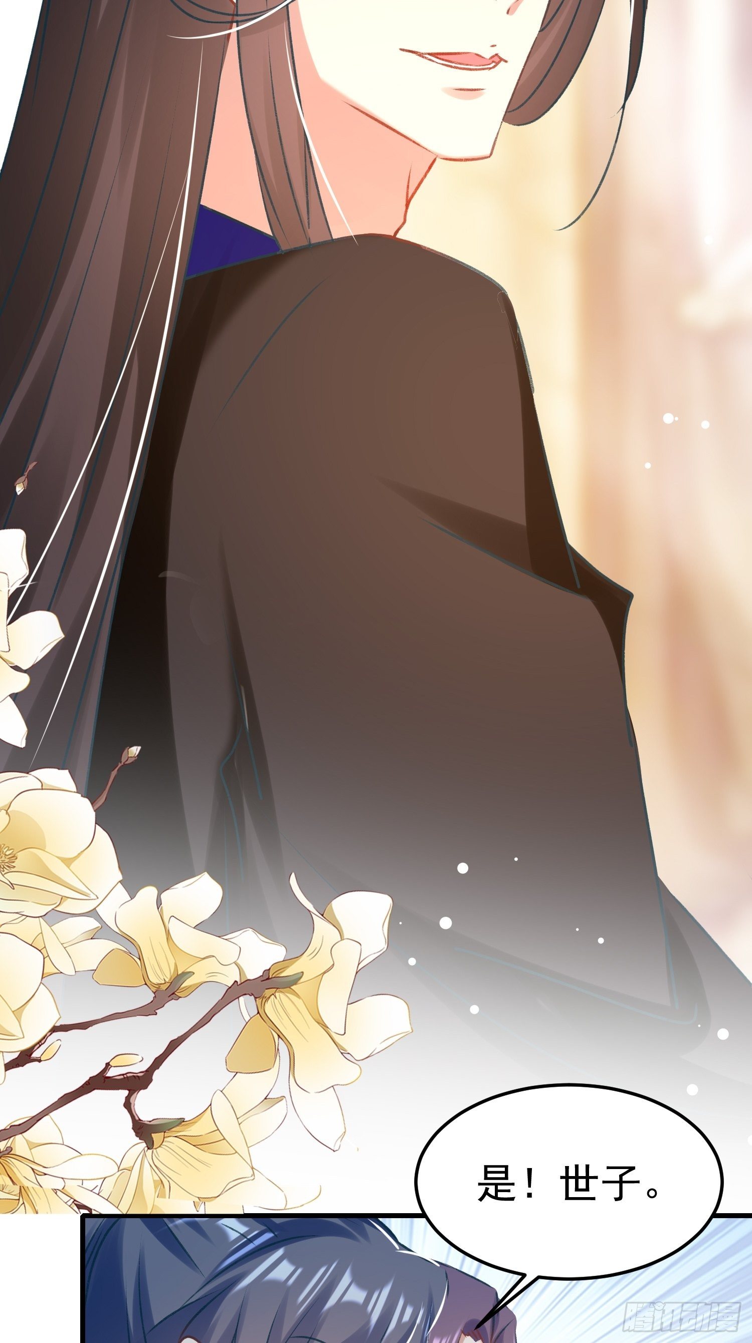 劫富济贫16